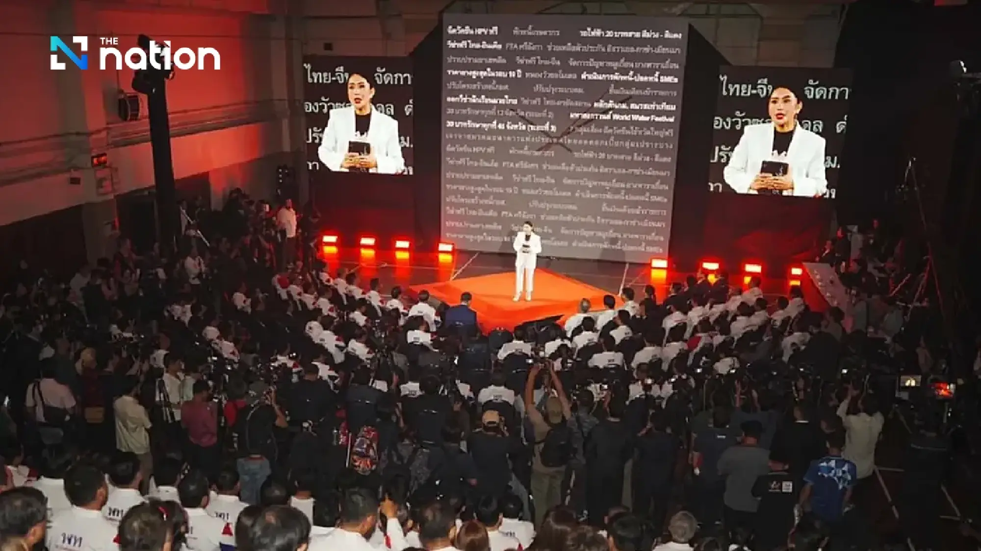 Paetongtarn confident Pheu Thai will earn full marks for tackling problems