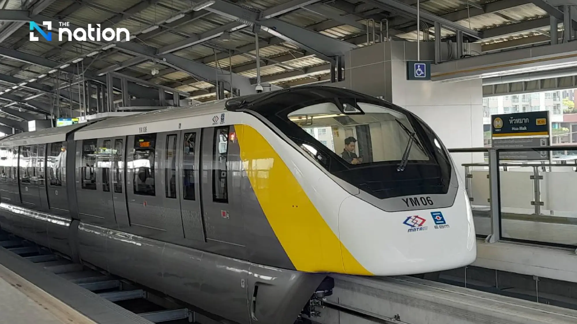 His Majesty renames Yellow Line as ‘Nakkhara Phiphat’