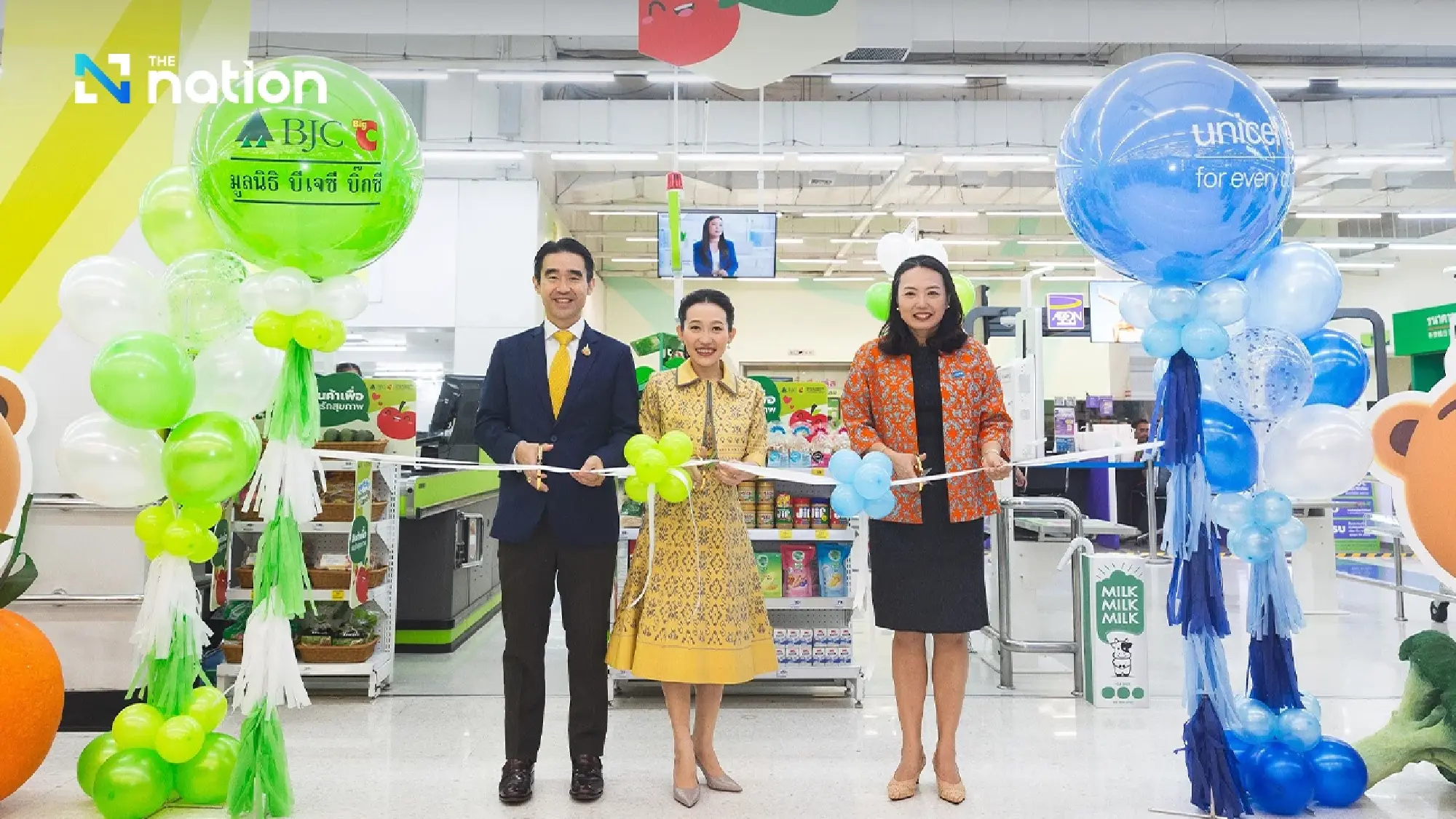 BJC BigC Foundation and UNICEF partner to give children the best start in life