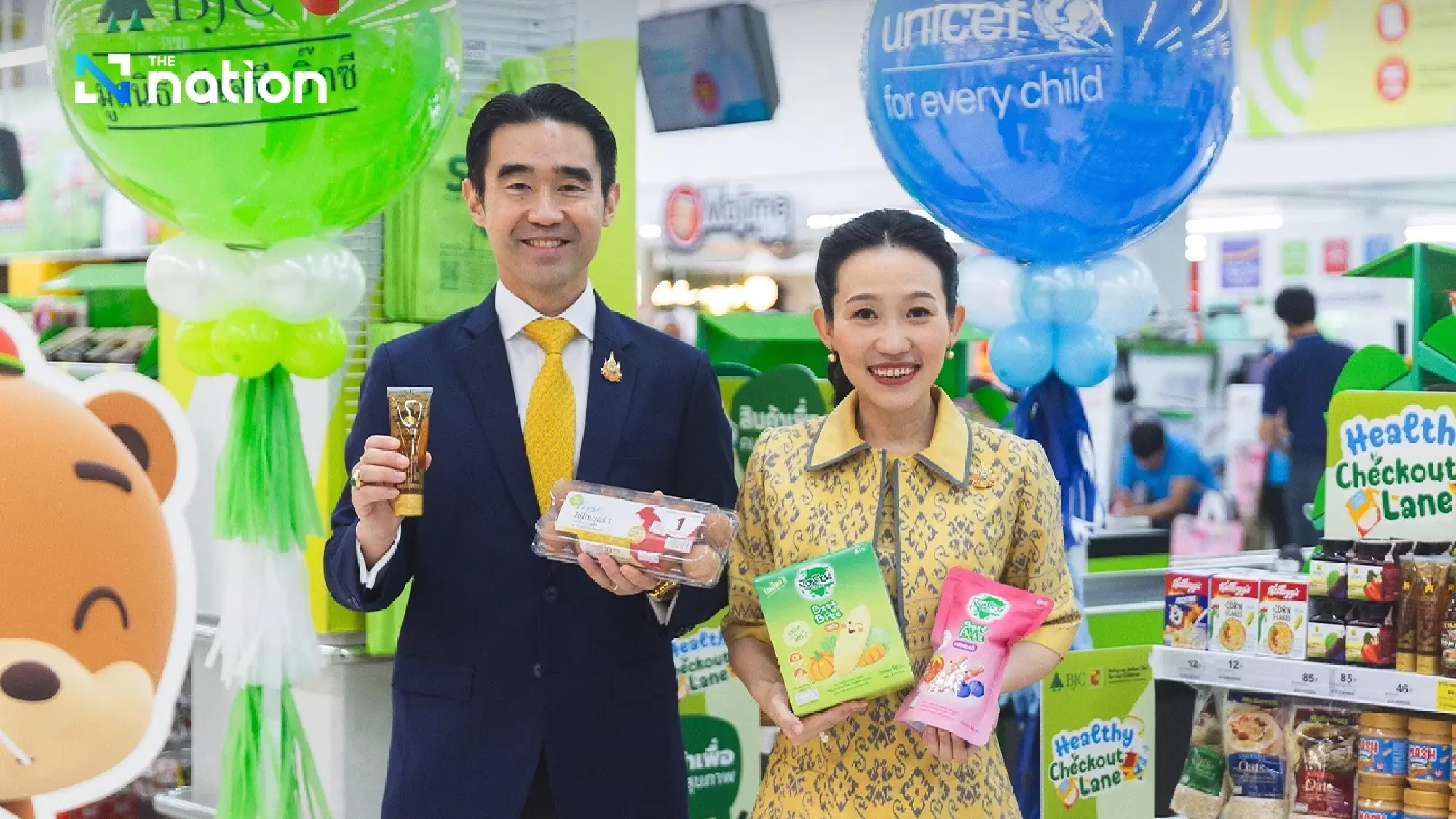 BJC BigC Foundation and UNICEF partner to give children the best start in life