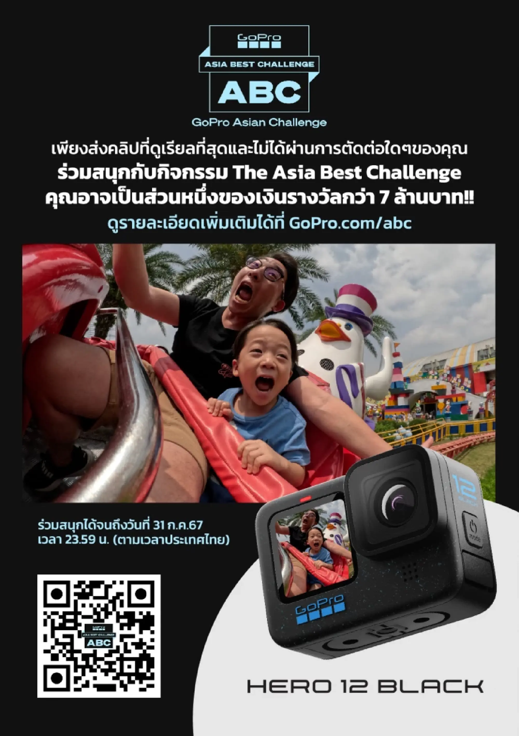 GoPro, PADI and Tourism Authority of Thailand (TAT) unite for World Ocean Day 2024