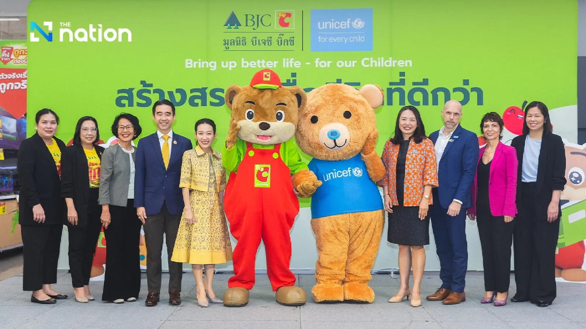BJC BigC Foundation and UNICEF partner to give children the best start in life