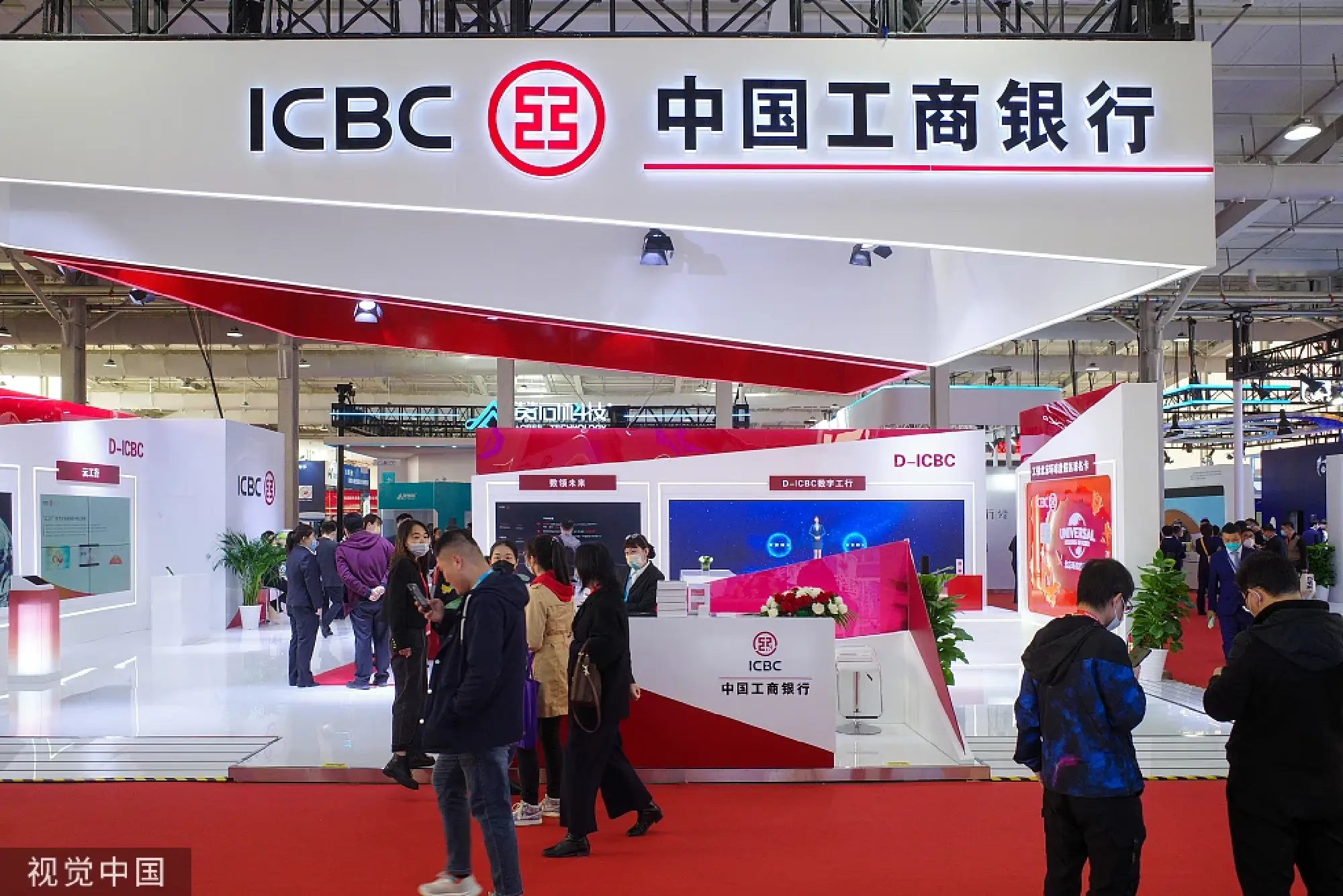 Top 11 most valuable Chinese brands in 2024