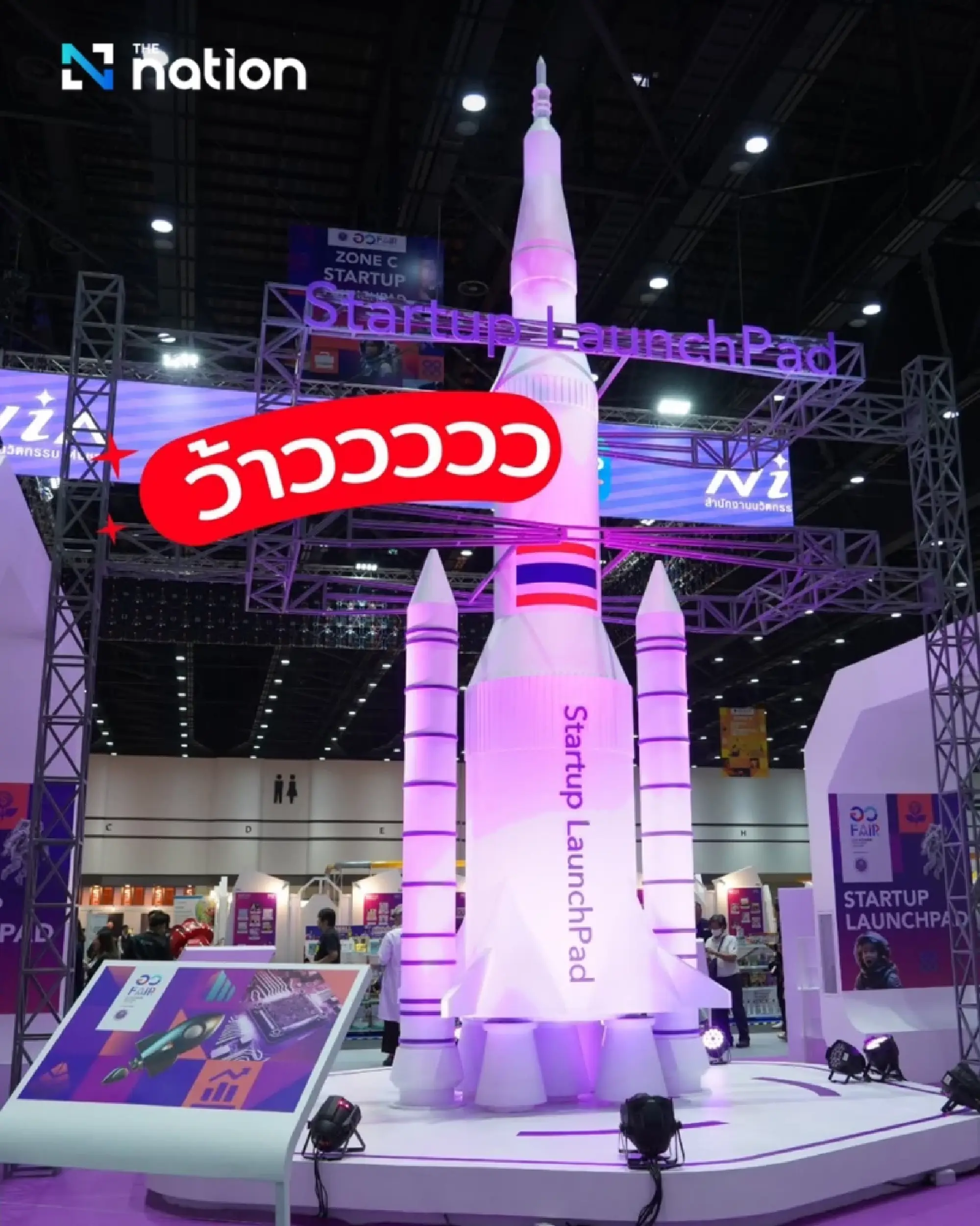 FTI executives join soft power seminars at MHESI Fair