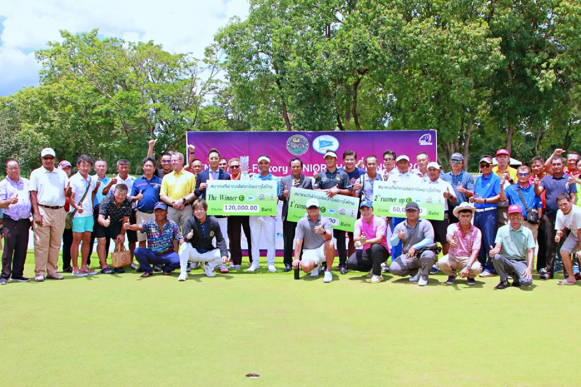 Udon Duangdecha wins Thai Senior Tour Golf Championship