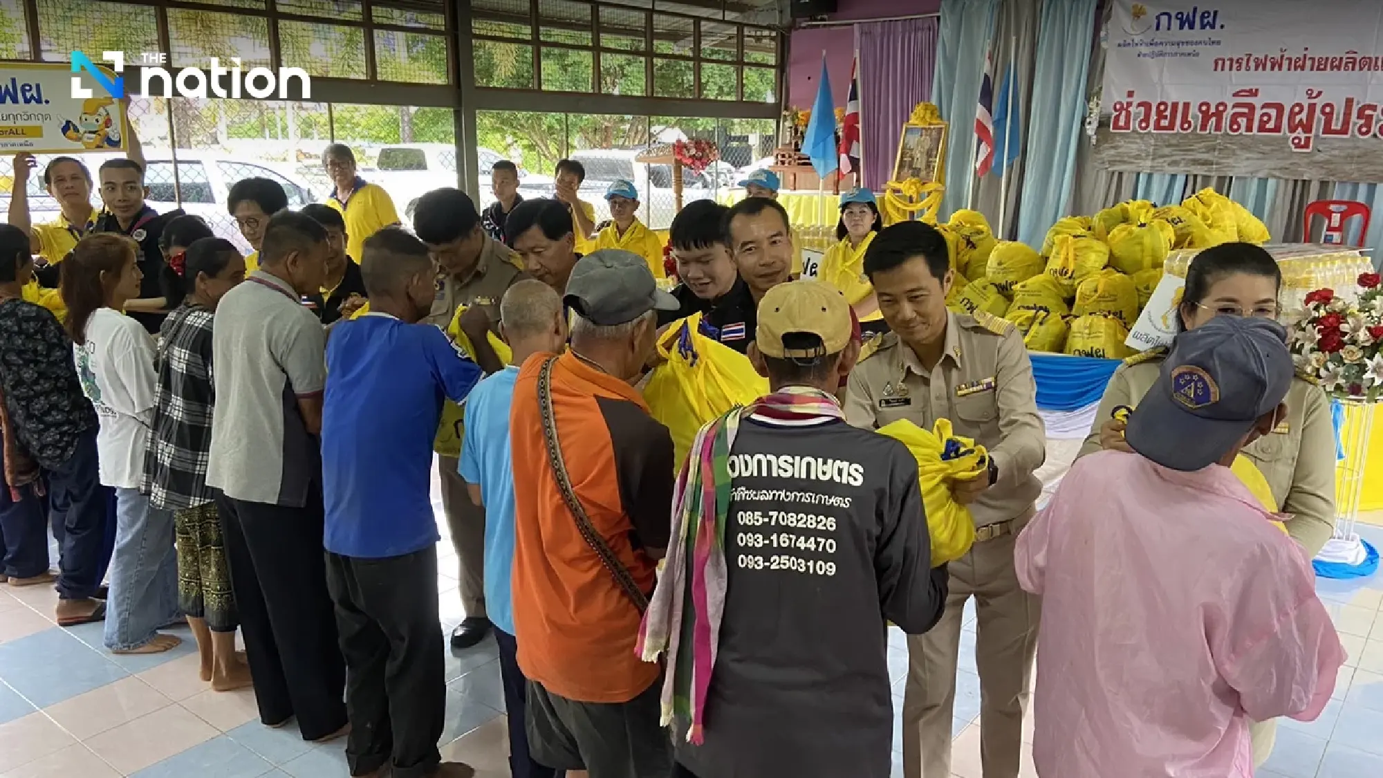 Survival kits from Ministry of Energy and EGAT reach flood victims in the North