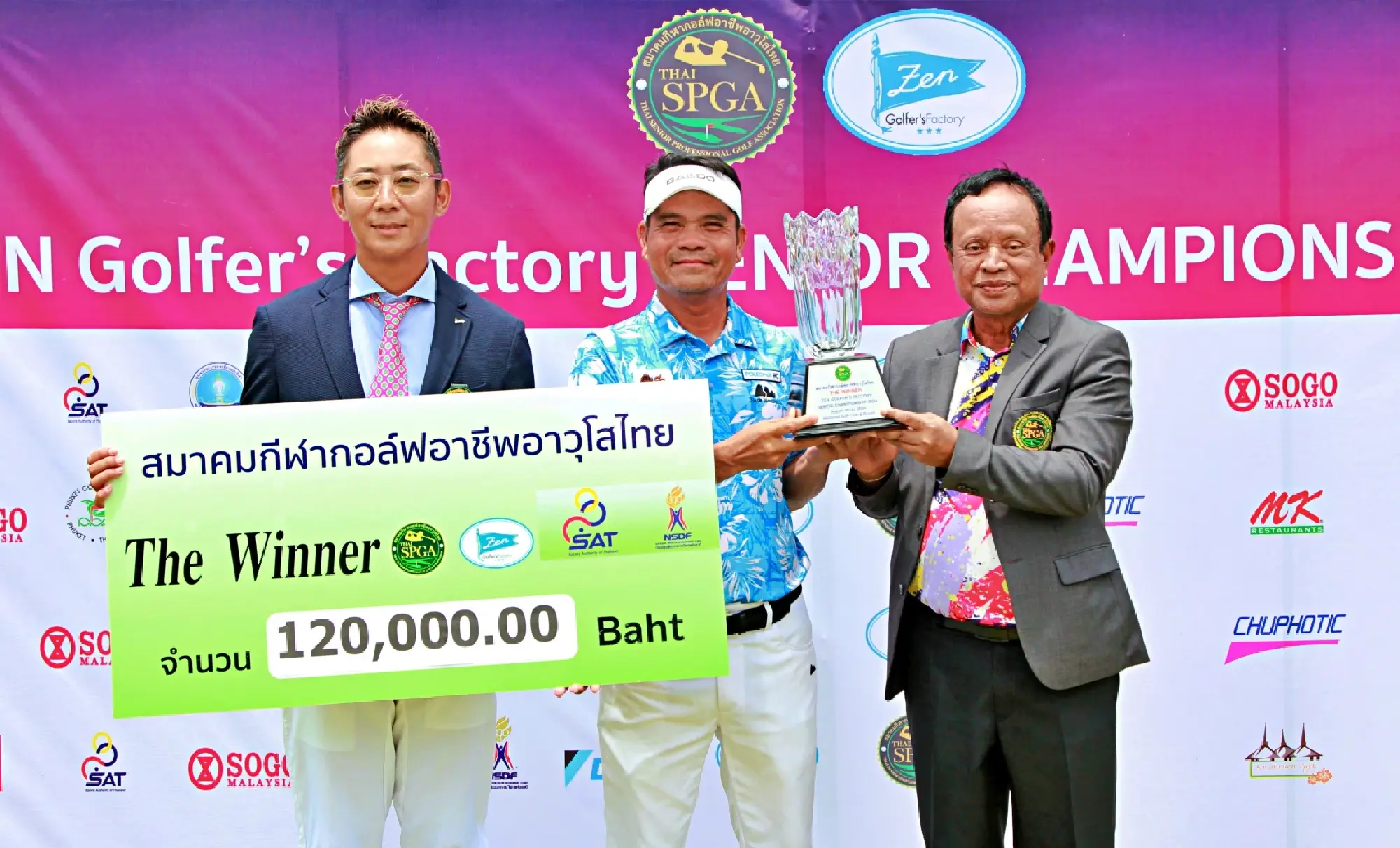Udon Duangdecha wins Thai Senior Tour Golf Championship
