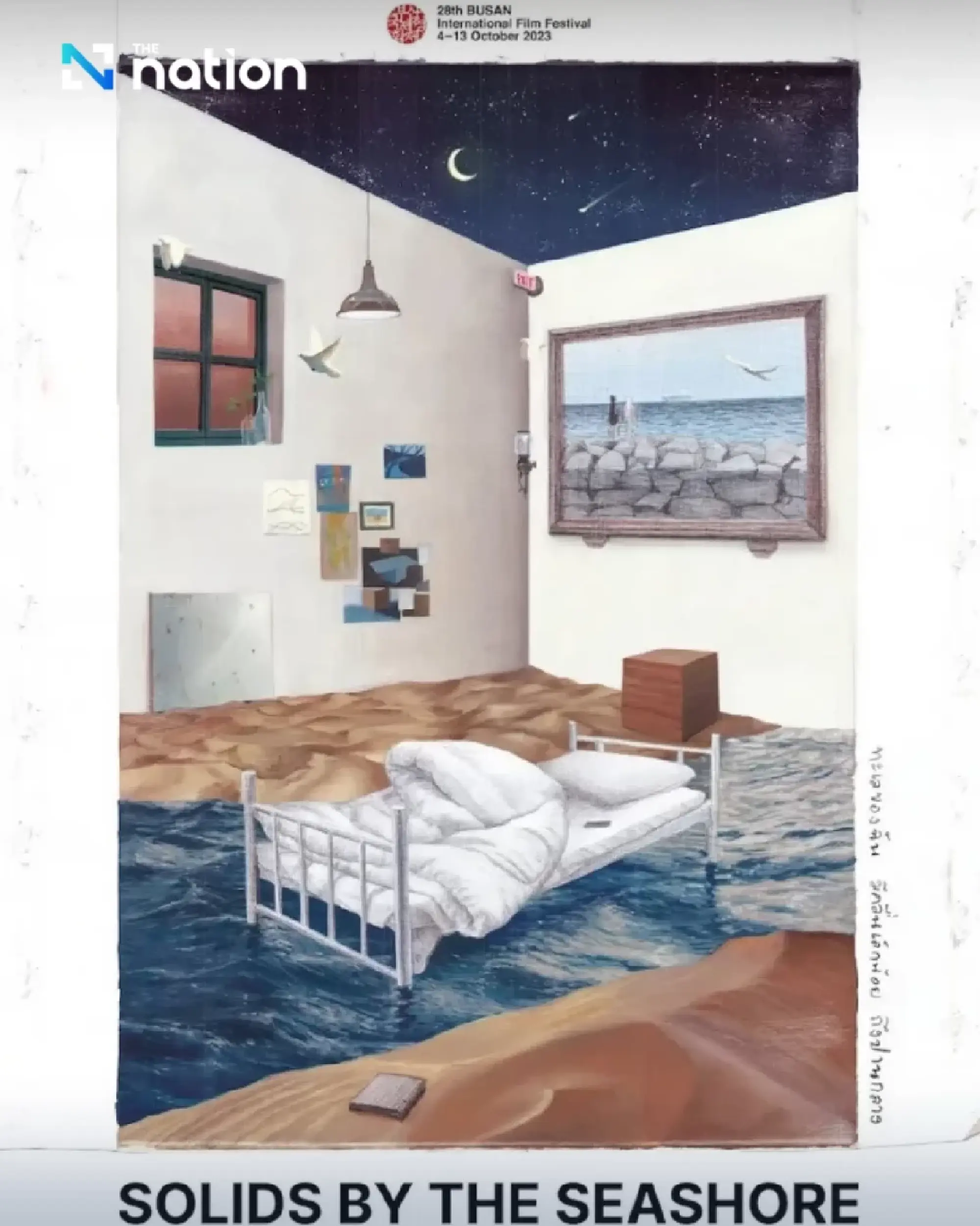 Thailand's first-ever LGBTQ+ film festival coming in early September