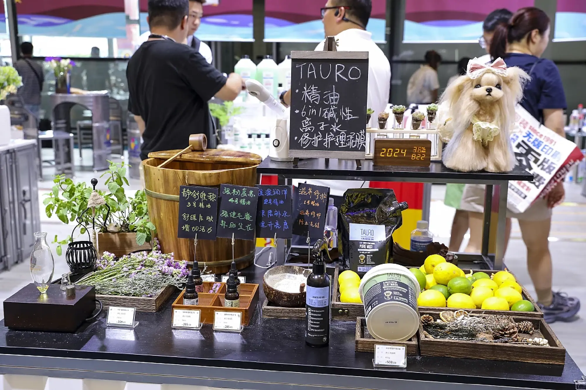 Wash supply products on display at the 26th Pet Fair Asia held in Shanghai, Aug 22, 2024. [Photo/VCG]