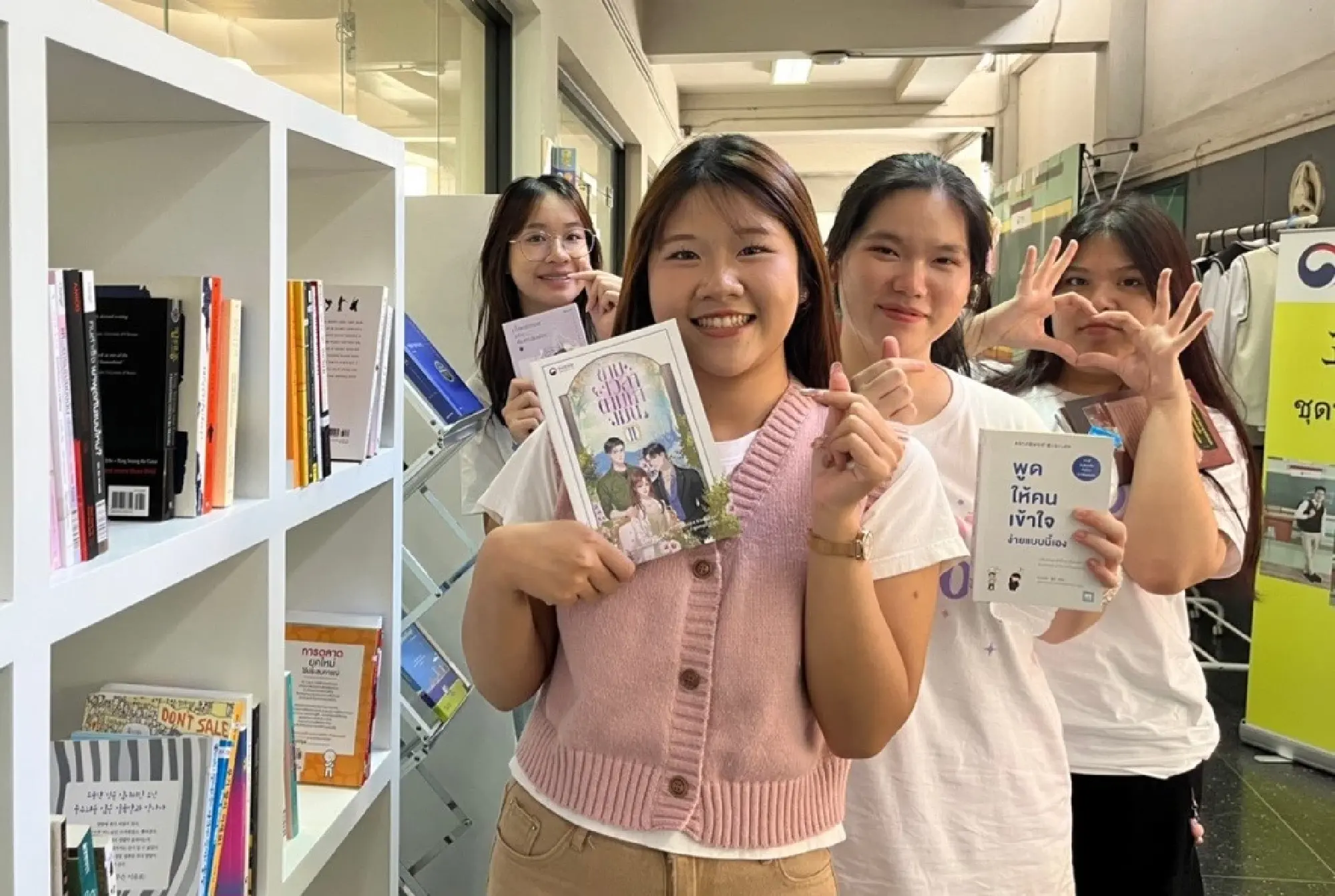 Korean Cultural Center held \'Korean Culture Day\' at Thammasat University