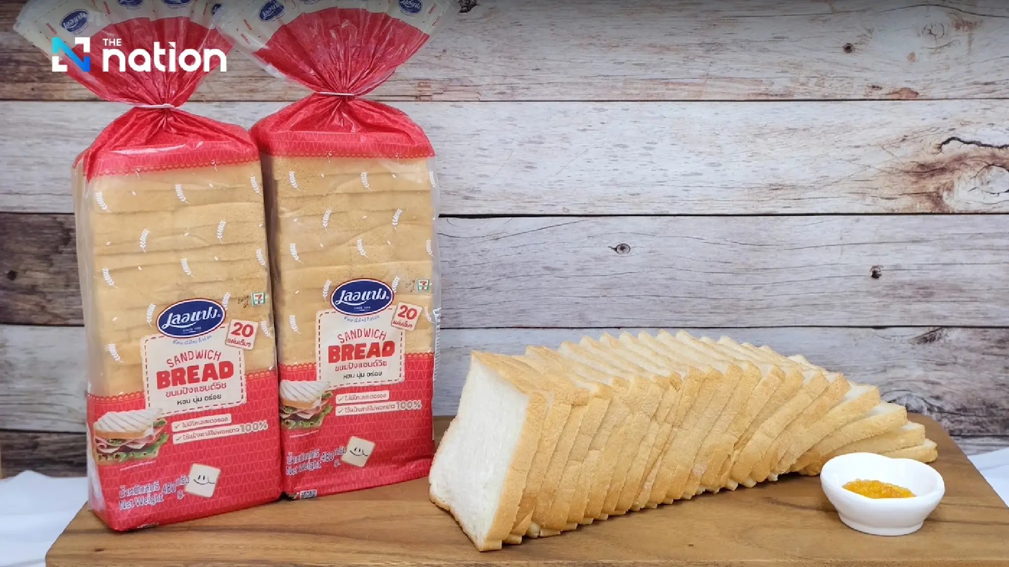Bakery products soaring in popularity, industry leader says