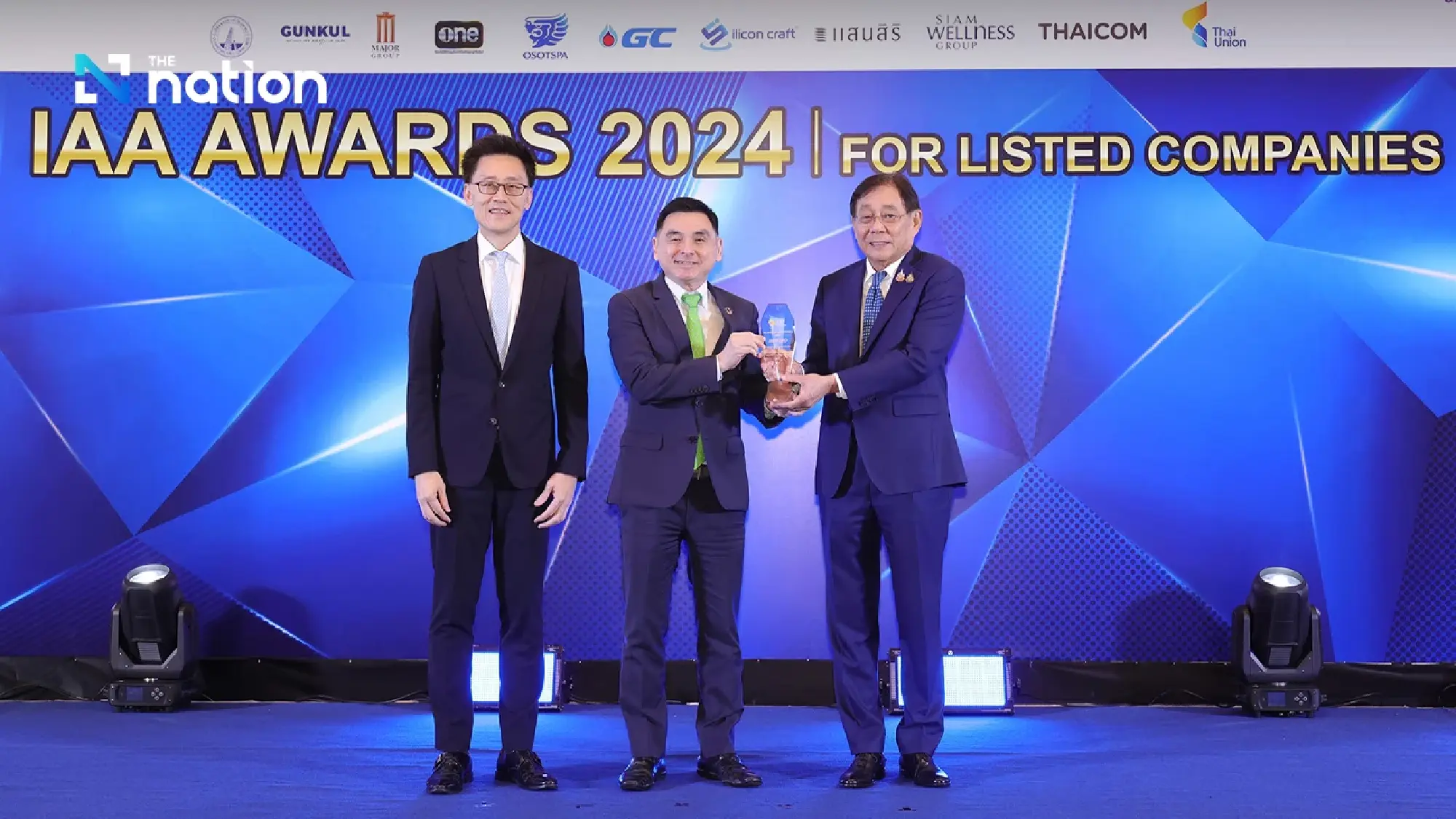 AIS wins 3 awards from the Investment Analysts Association