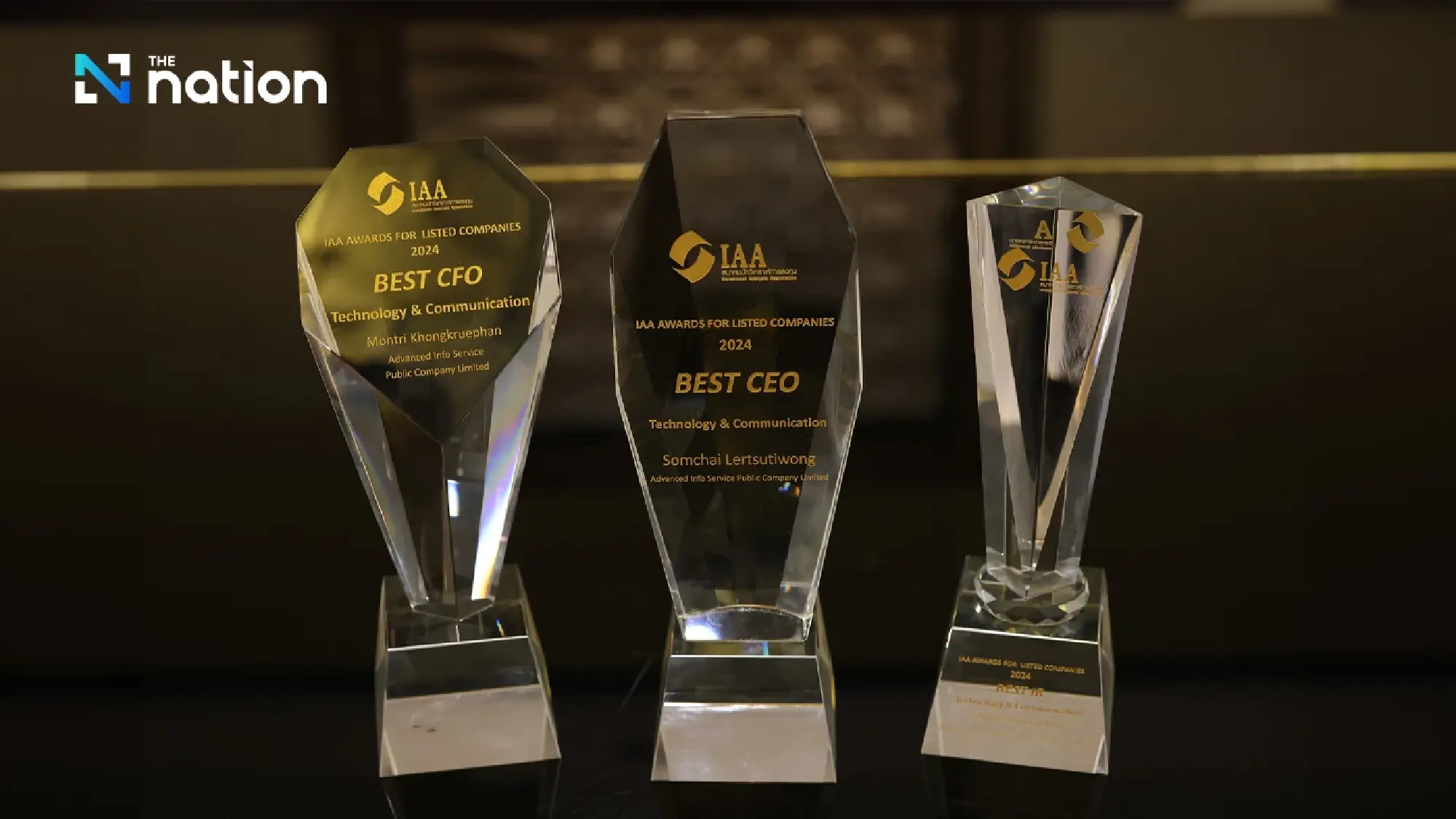 AIS wins 3 awards from the Investment Analysts Association