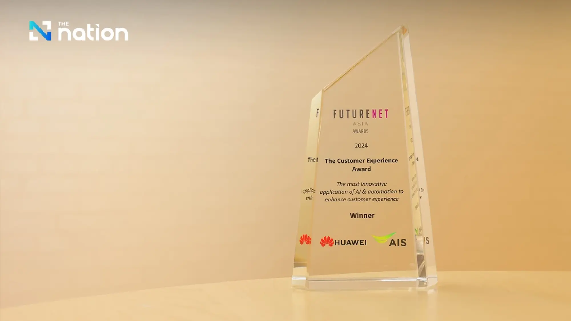 AIS recognized as the sole telecom operator in Thailand to win  “The Customer Experience Award” at FutureNet Asia