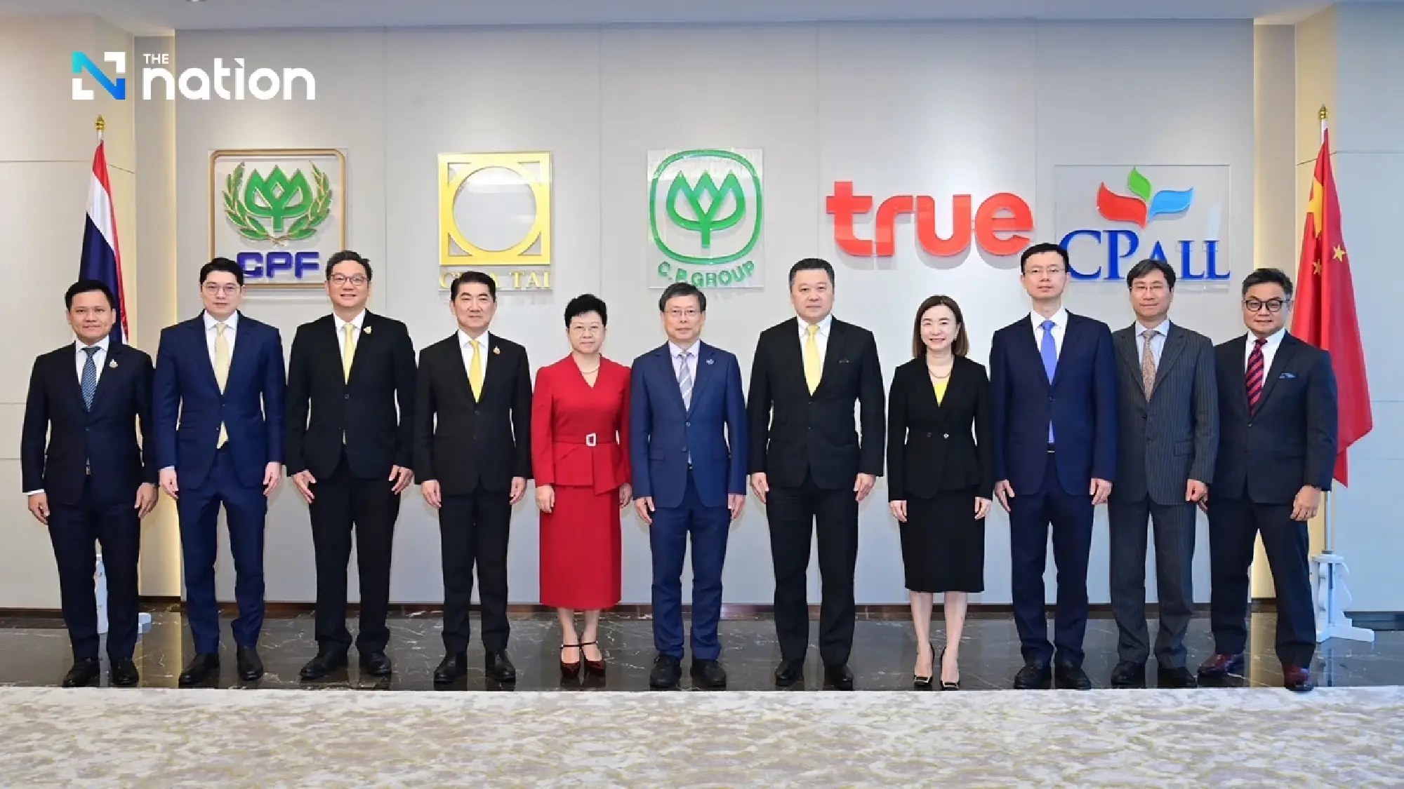 C.P. Group partners Zhejiang University for innovation and sustainable future