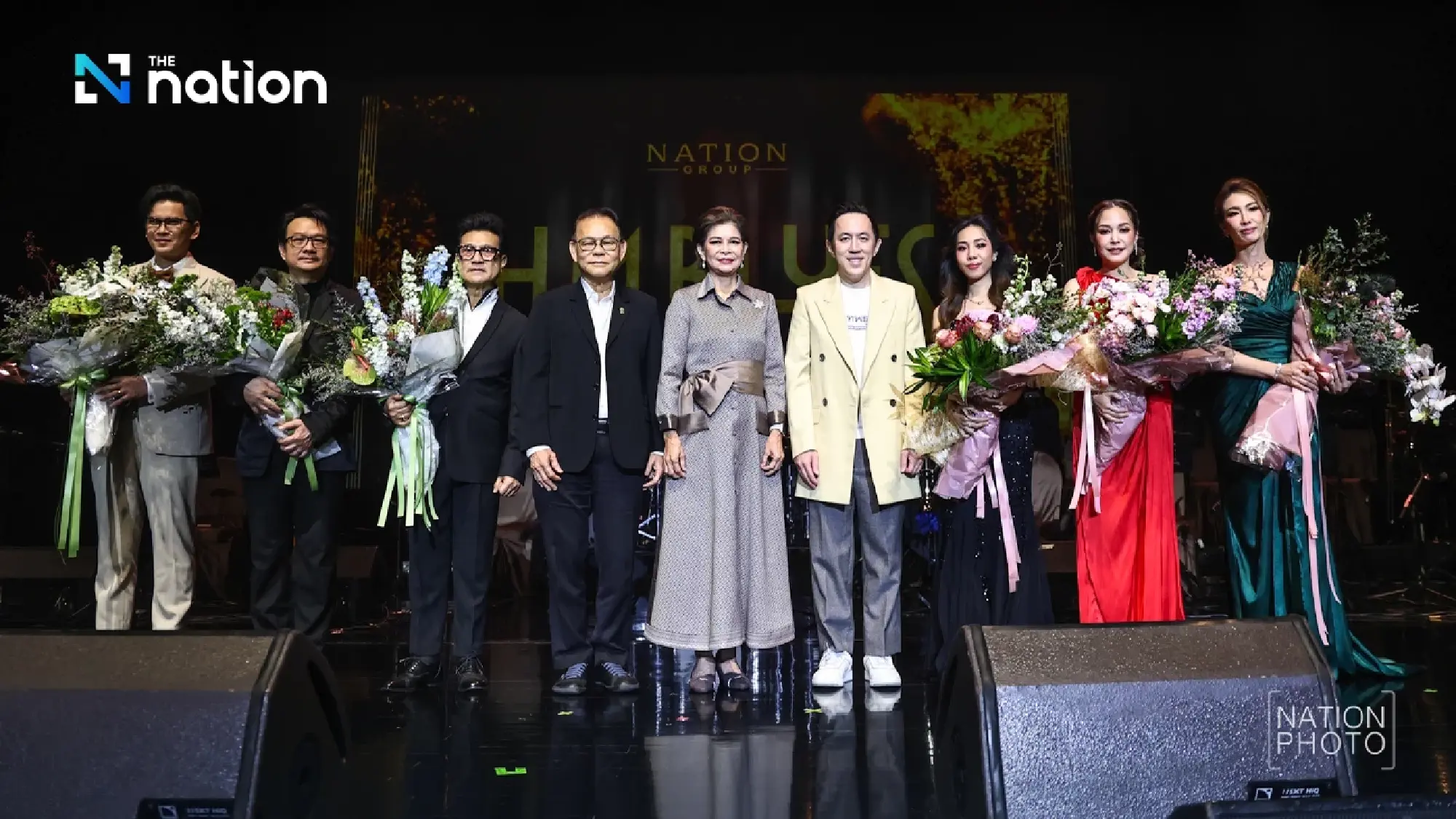 Nation Group celebrates King Rama IX’s musical genius with ‘HM Blues’