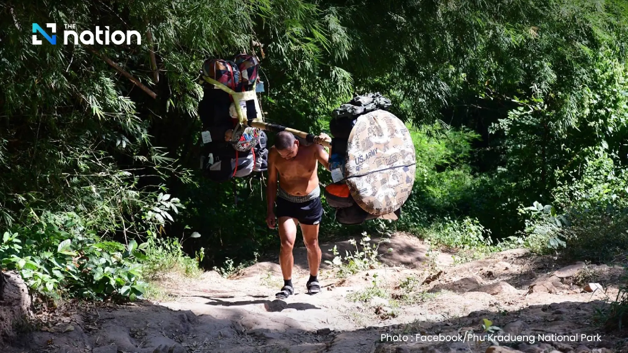 Tourists flock to Phu Kradueng as all of Loei experiences cold weather