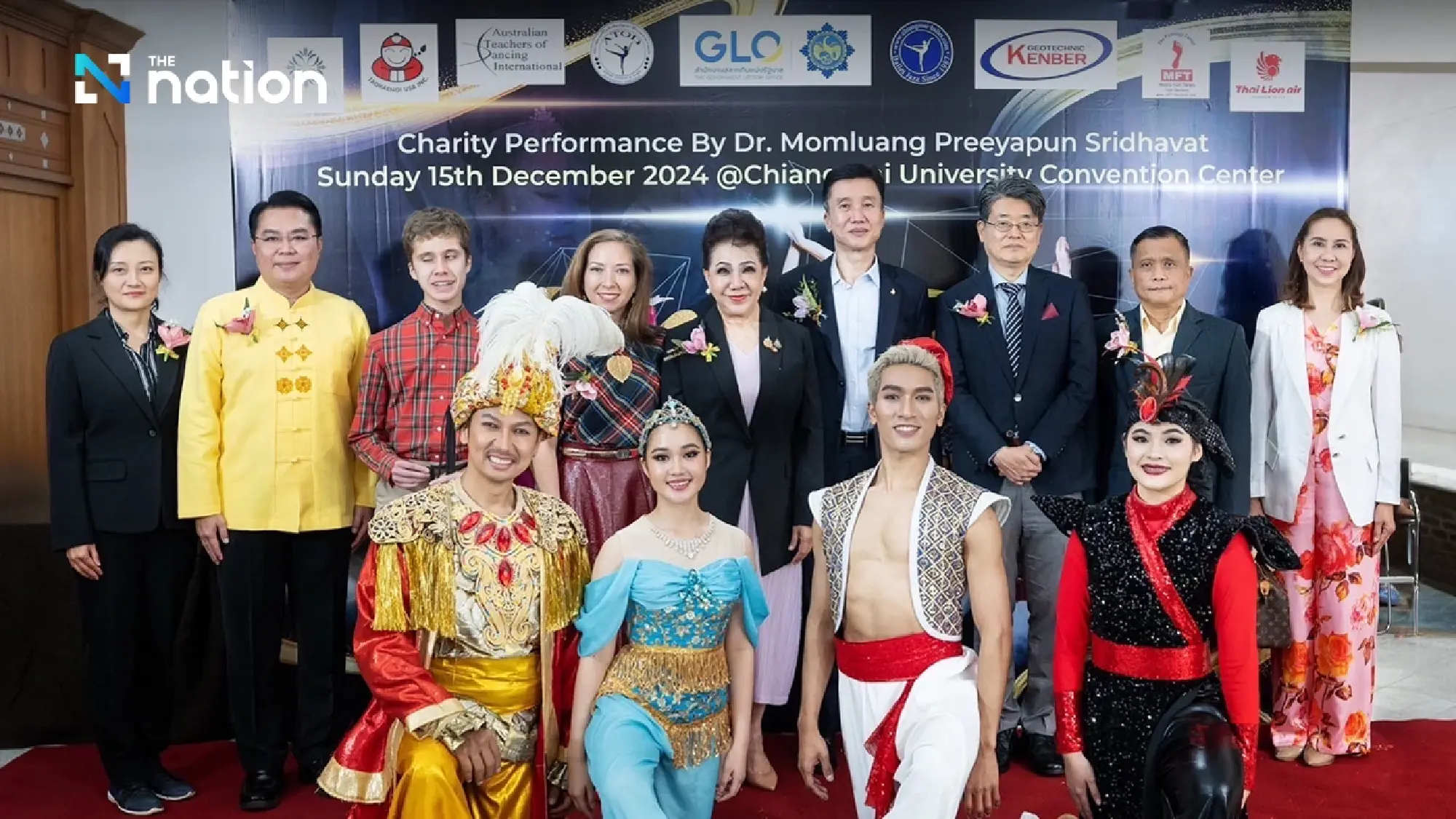 The Youth Help Youth Project recently presented “Aladdin 2024” in Chiang Mai to support charitable causes