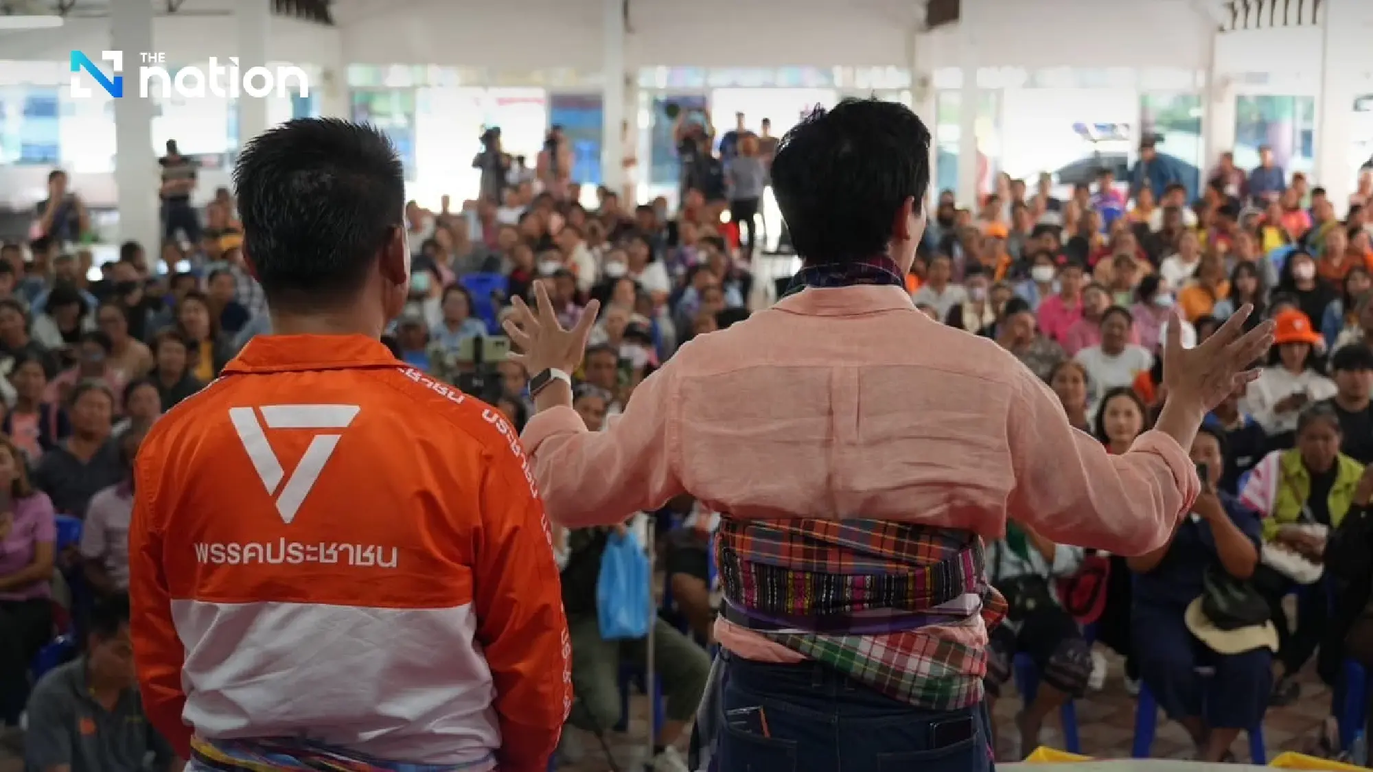 Pita reaches out to Ubon Ratchathani voters for PAO chief election