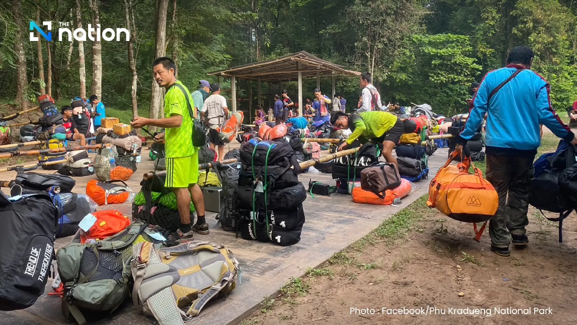 Tourists flock to Phu Kradueng as all of Loei experiences cold weather