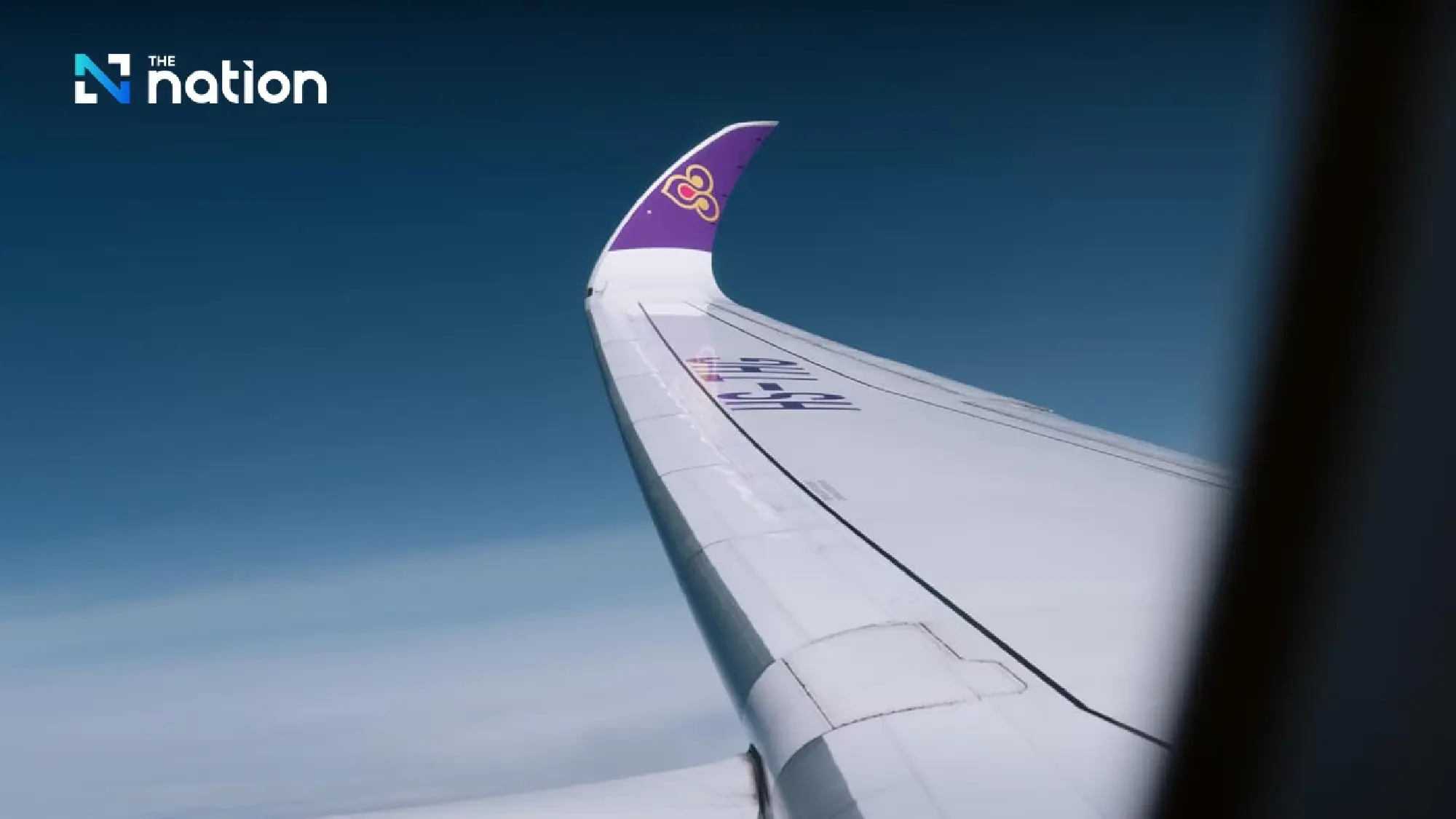 Cheaper domestic flights up for grabs