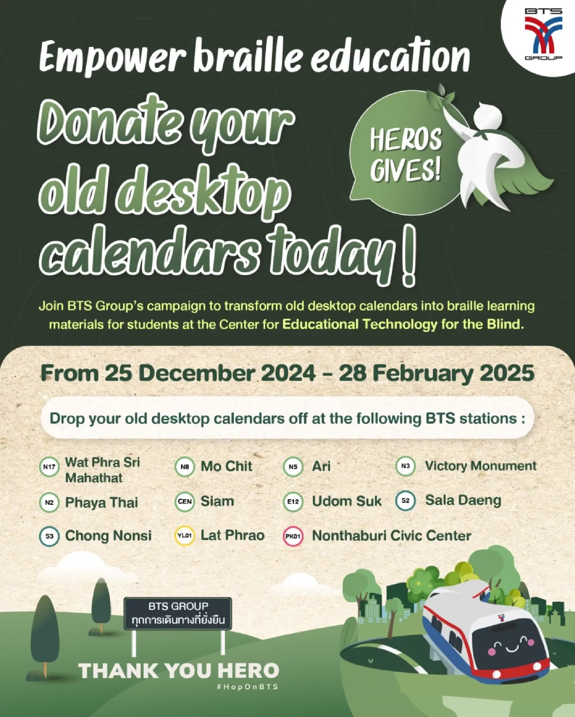 BTS Group Holdings invites the public to join its ‘Heroes Give’ campaign for the second consecutive year