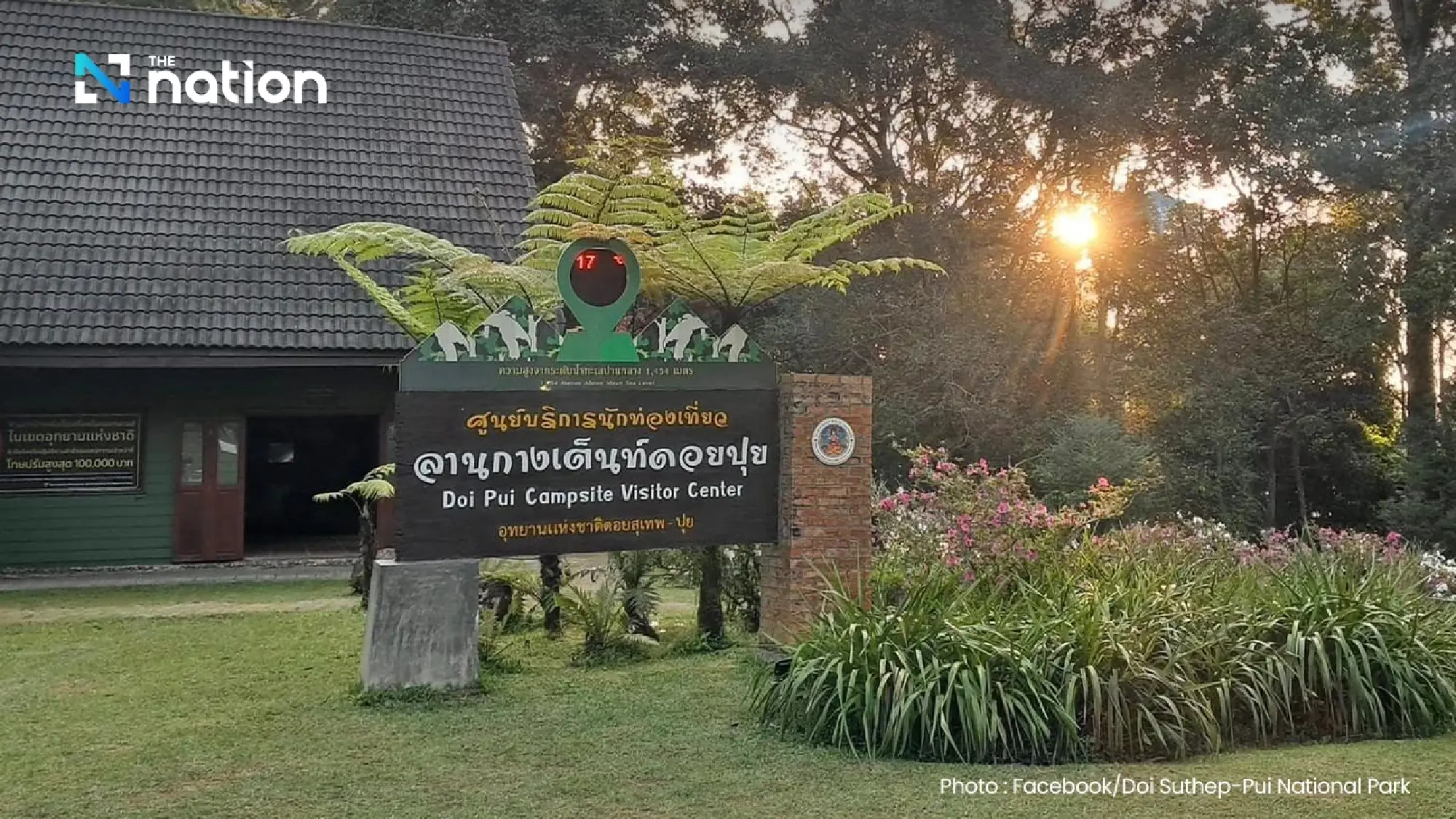Tourists turn out in full force at Doi Pui for overnight stay