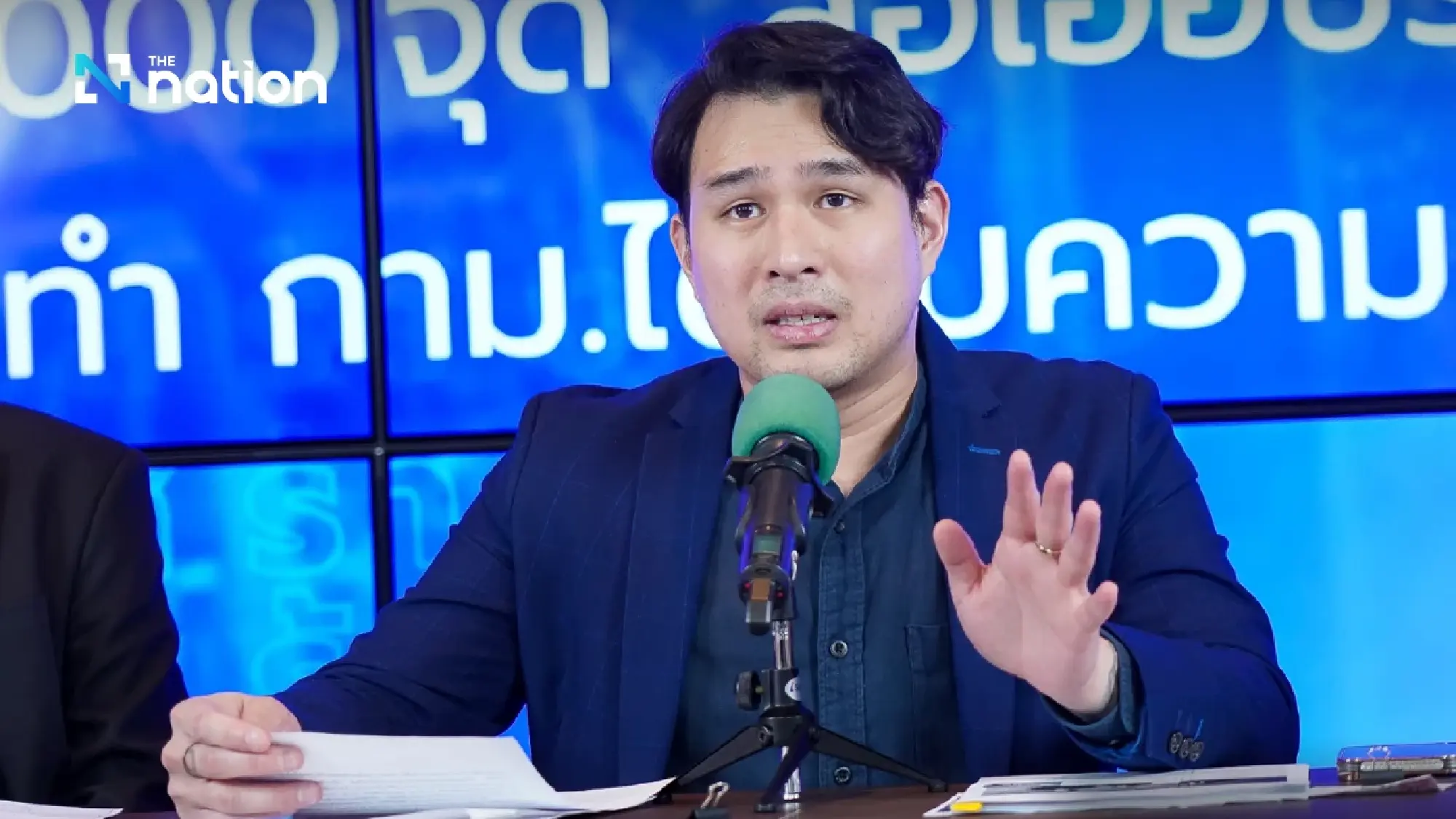 BMA faces allegations of corruption over advertising board rentals