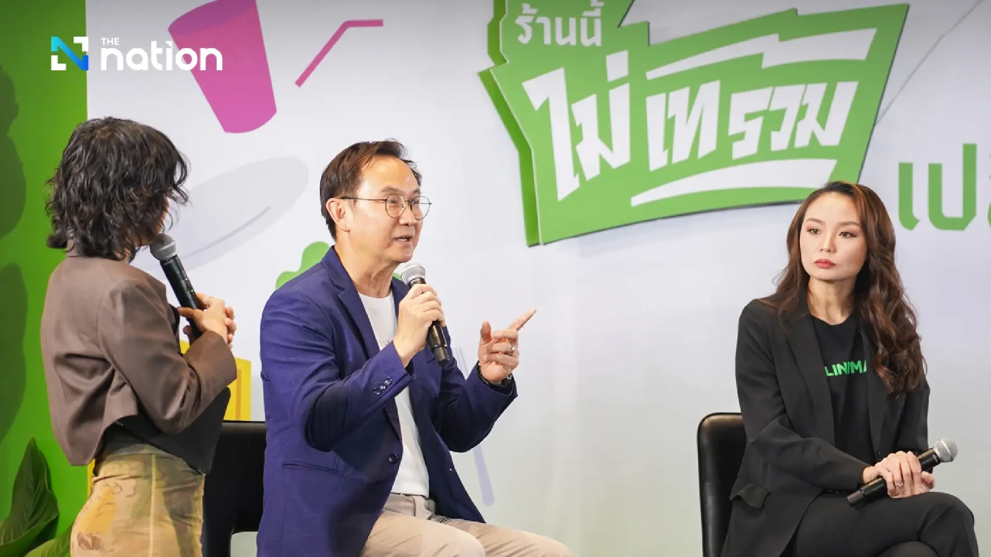 Siam Piwat joins BMA’s No Mixed Waste Project: Phase 2