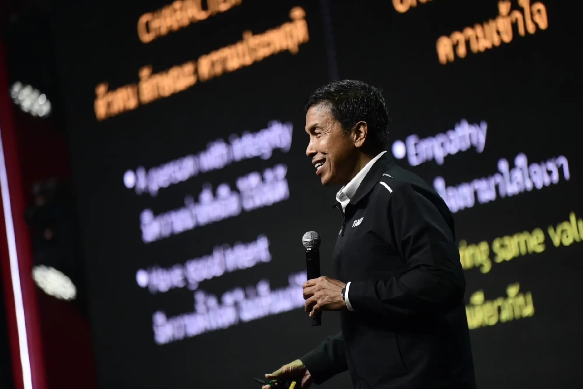 Trust as Currency: How Bangkok Is Building Global Confidence