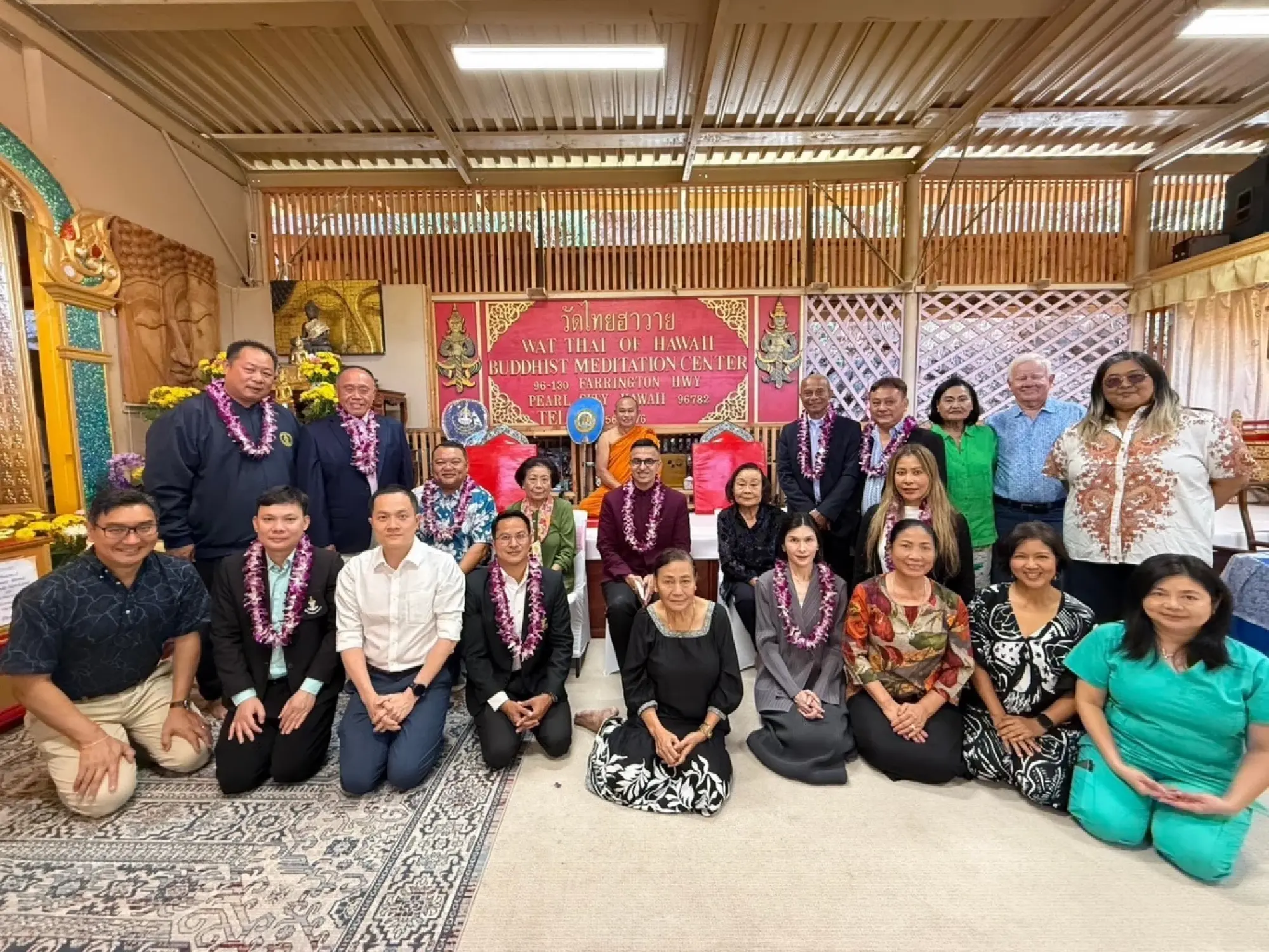 Bangkok and Honolulu Renew Sister-City Ties After 10 Years