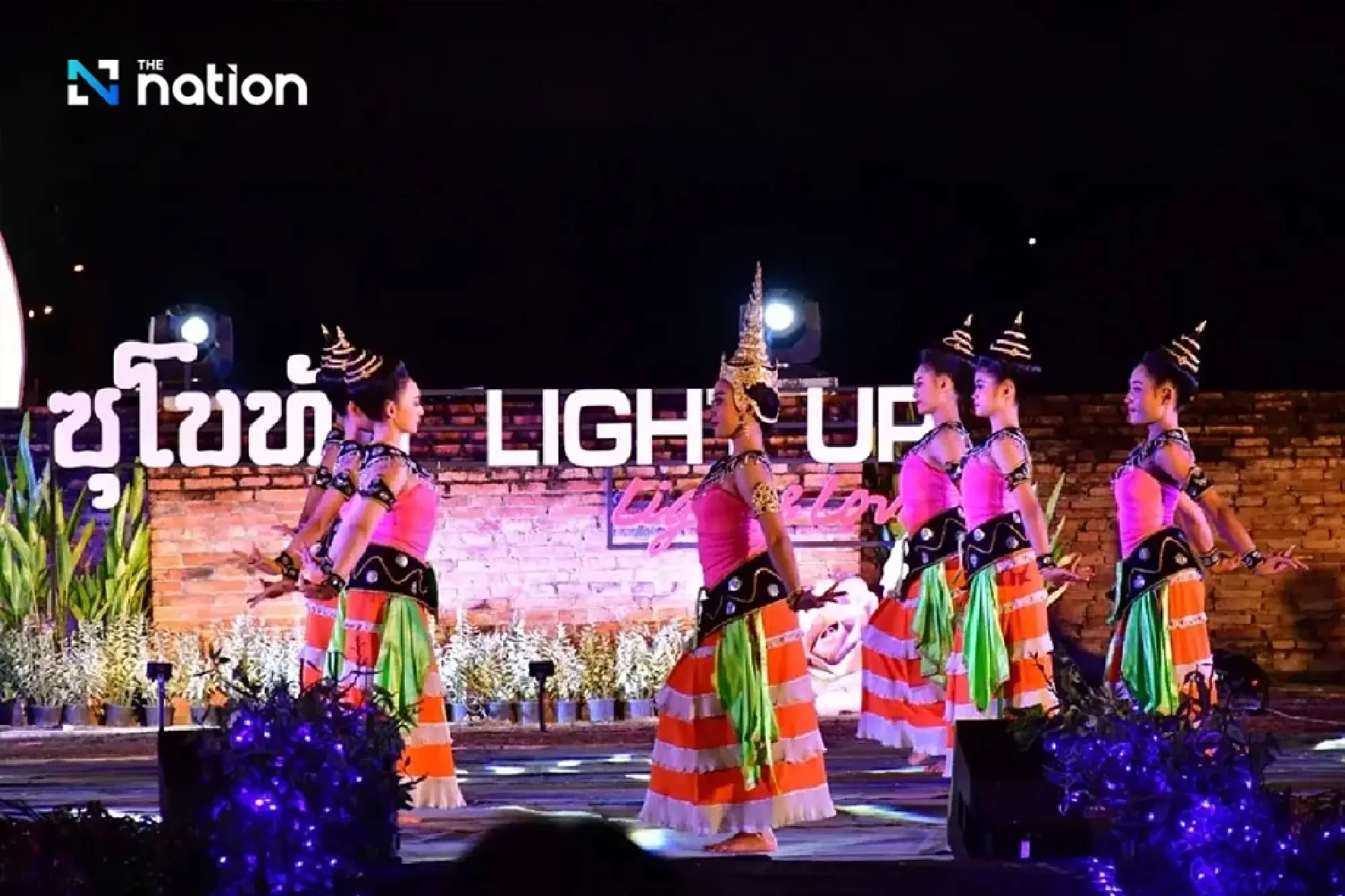 Sukhothai Historical Park to be lit up throughout February
