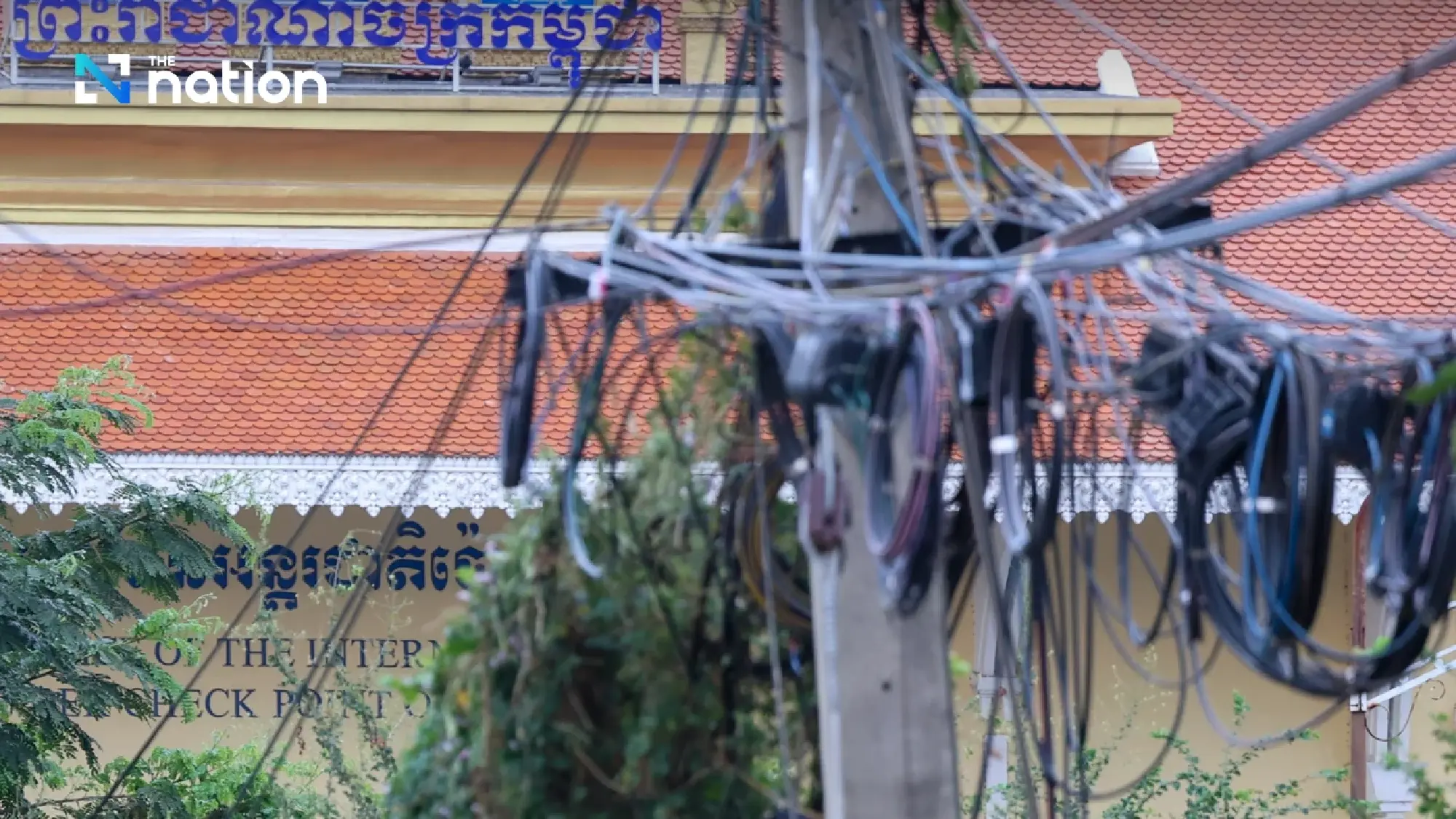 PM visits Sa Kaeo border to tackle call centre scams