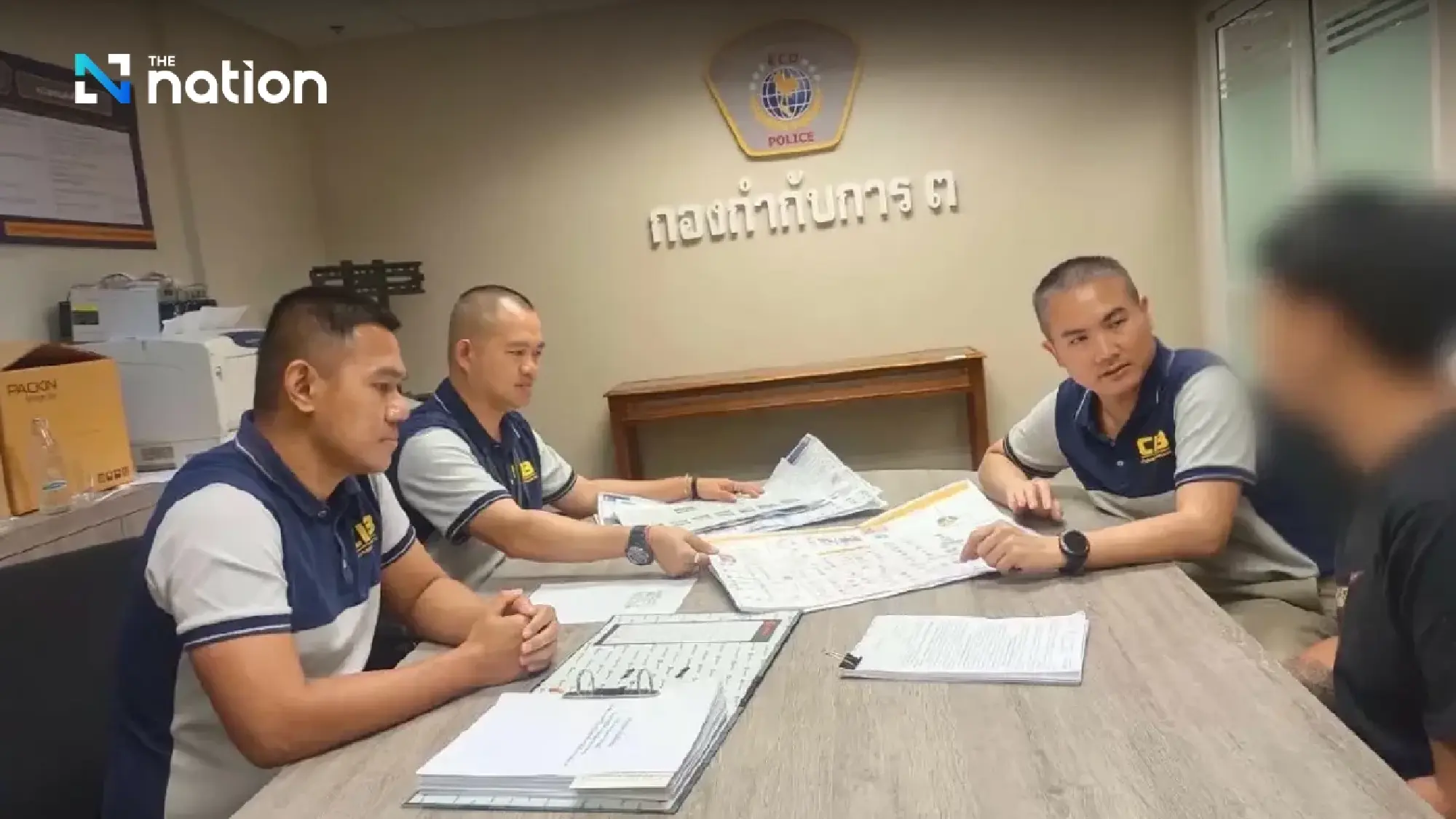 Police arrest executive in 800 million baht investment fraud case