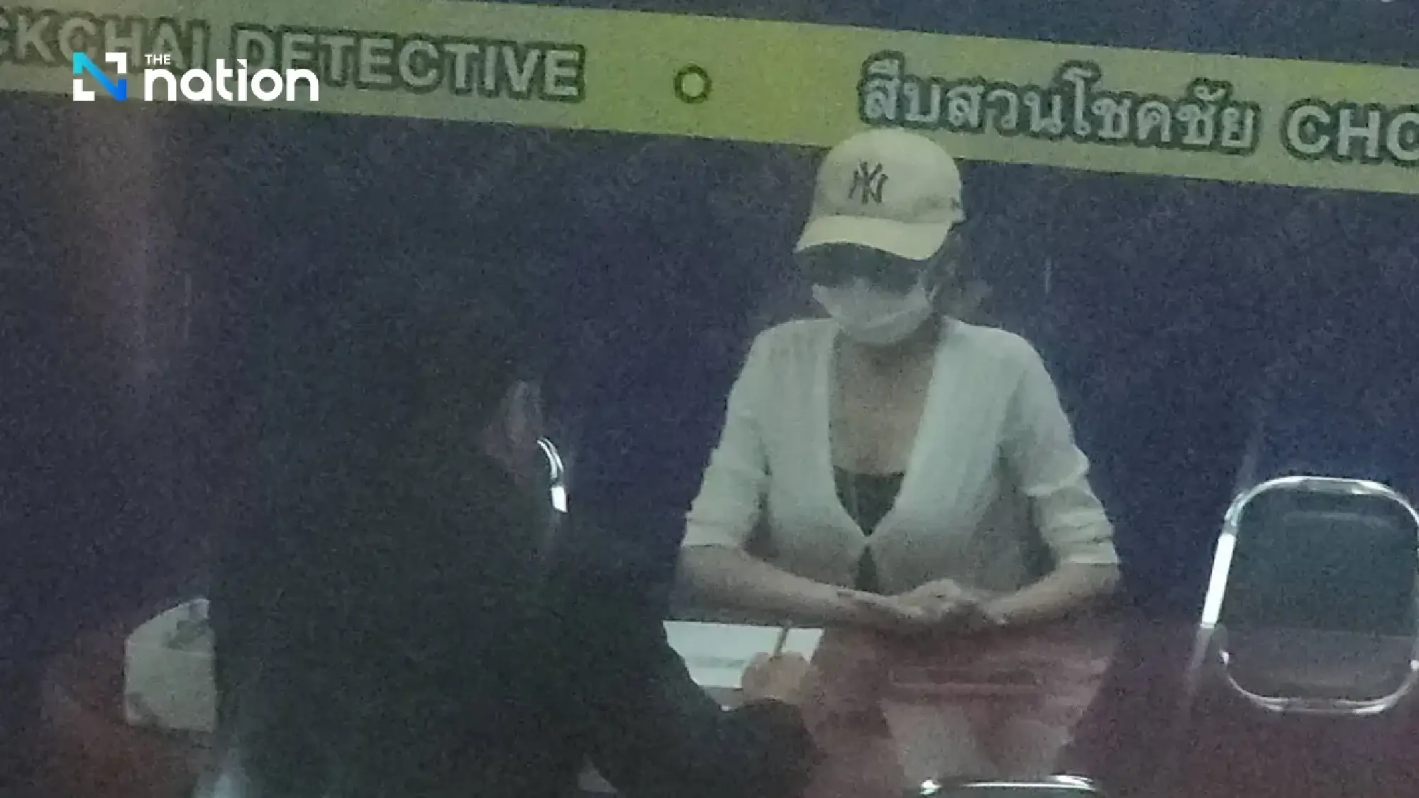 Woman linked to death of 22-year-old ‘entertainer’ denied bail