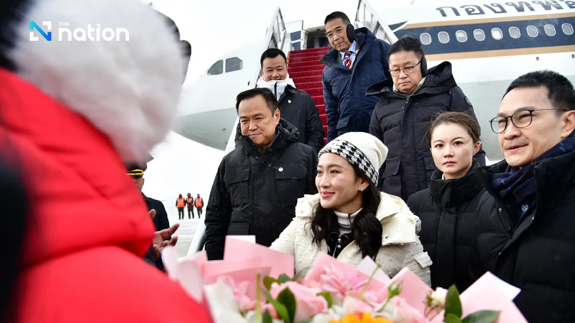 Paetongtarn arrives in Harbin for Asian Winter Games opening ceremony