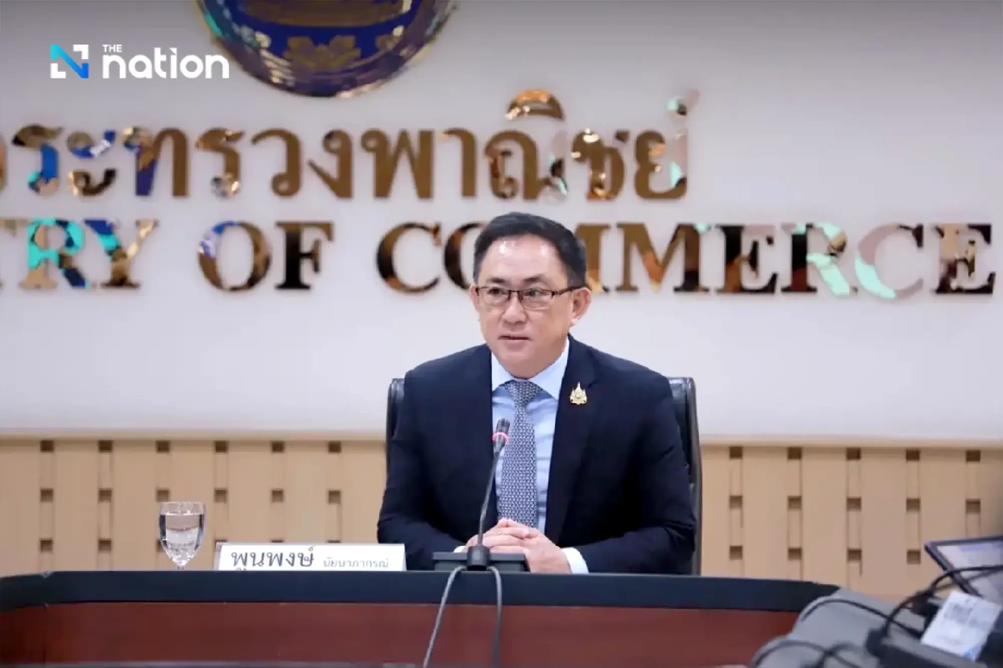 TPSO director-general Poonpong Naiyanapakorn