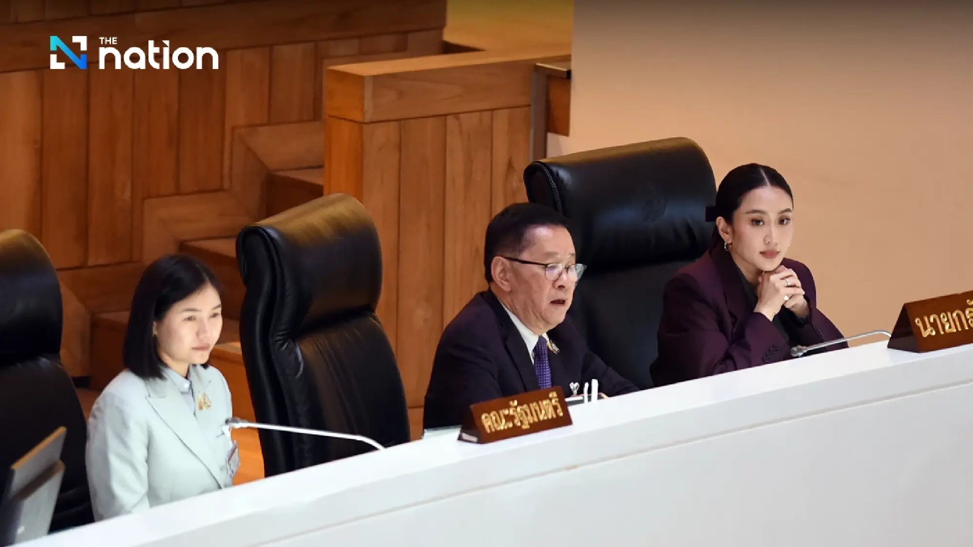 PM vows to tackle call centre gangs and drugs until resolved