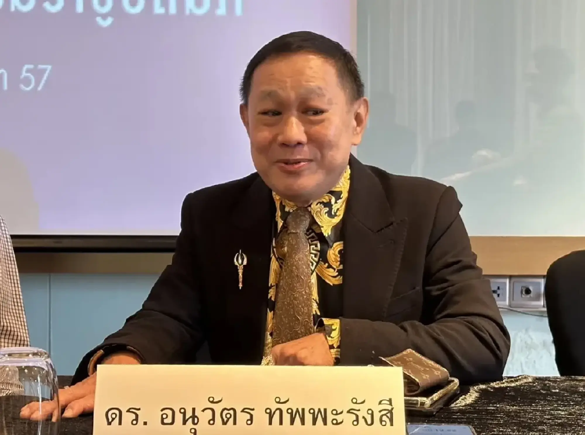 Royal Turf Club of Thailand halts Entertainment Complex plan