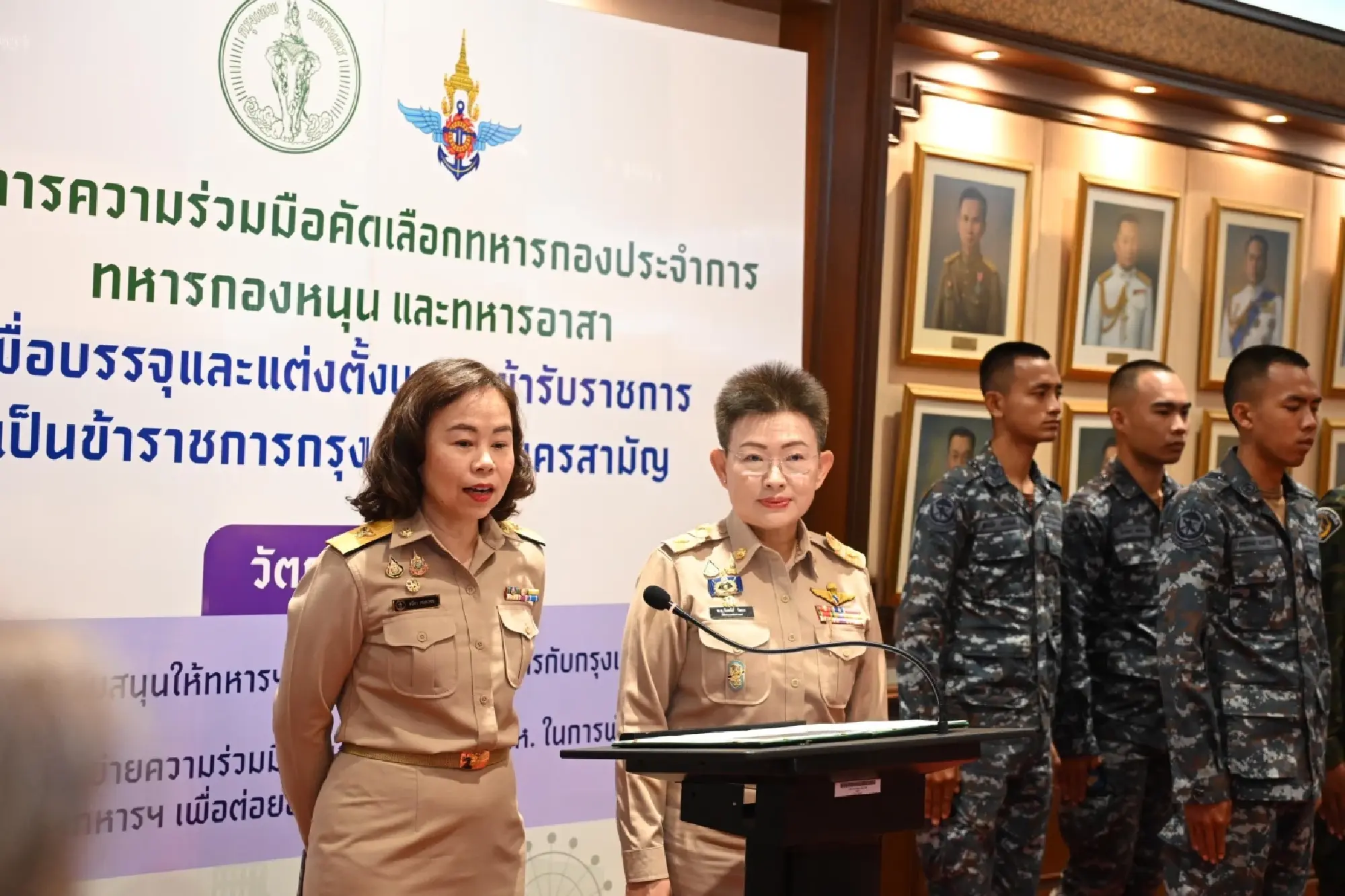 Military to Municipal: Bangkok’s Bold MOA Recruits Soldiers as Disaster Prevention Leaders