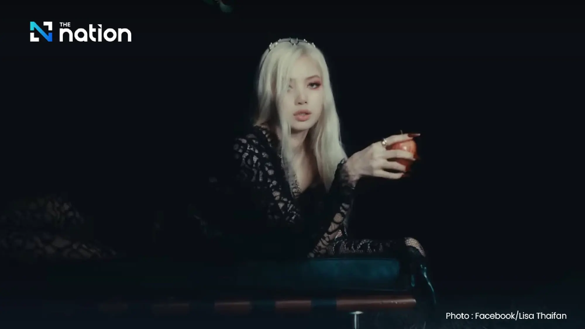 Lisa releases disco-inspired single \"Born Again\" Featuring Doja Cat and Raye