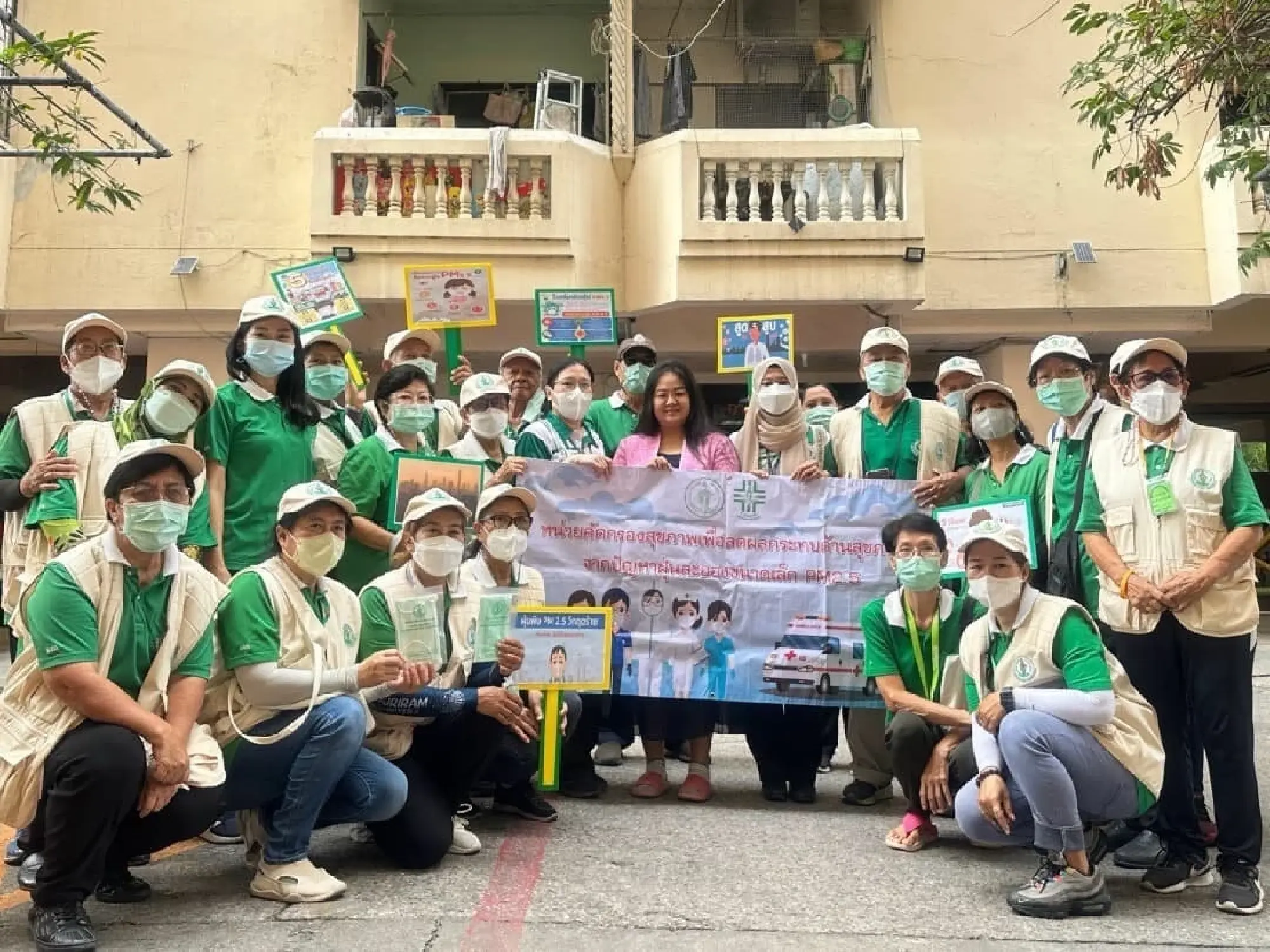 Bangkok Implements Measures to Combat PM2.5 Pollution and Protect Public Health