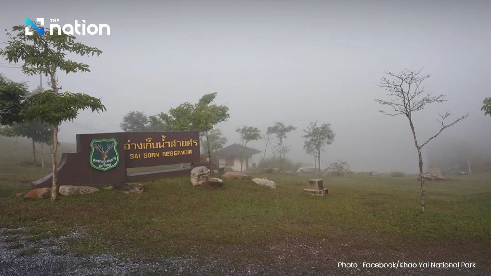 Upper Thailand warms up slightly, South to experience isolated rain