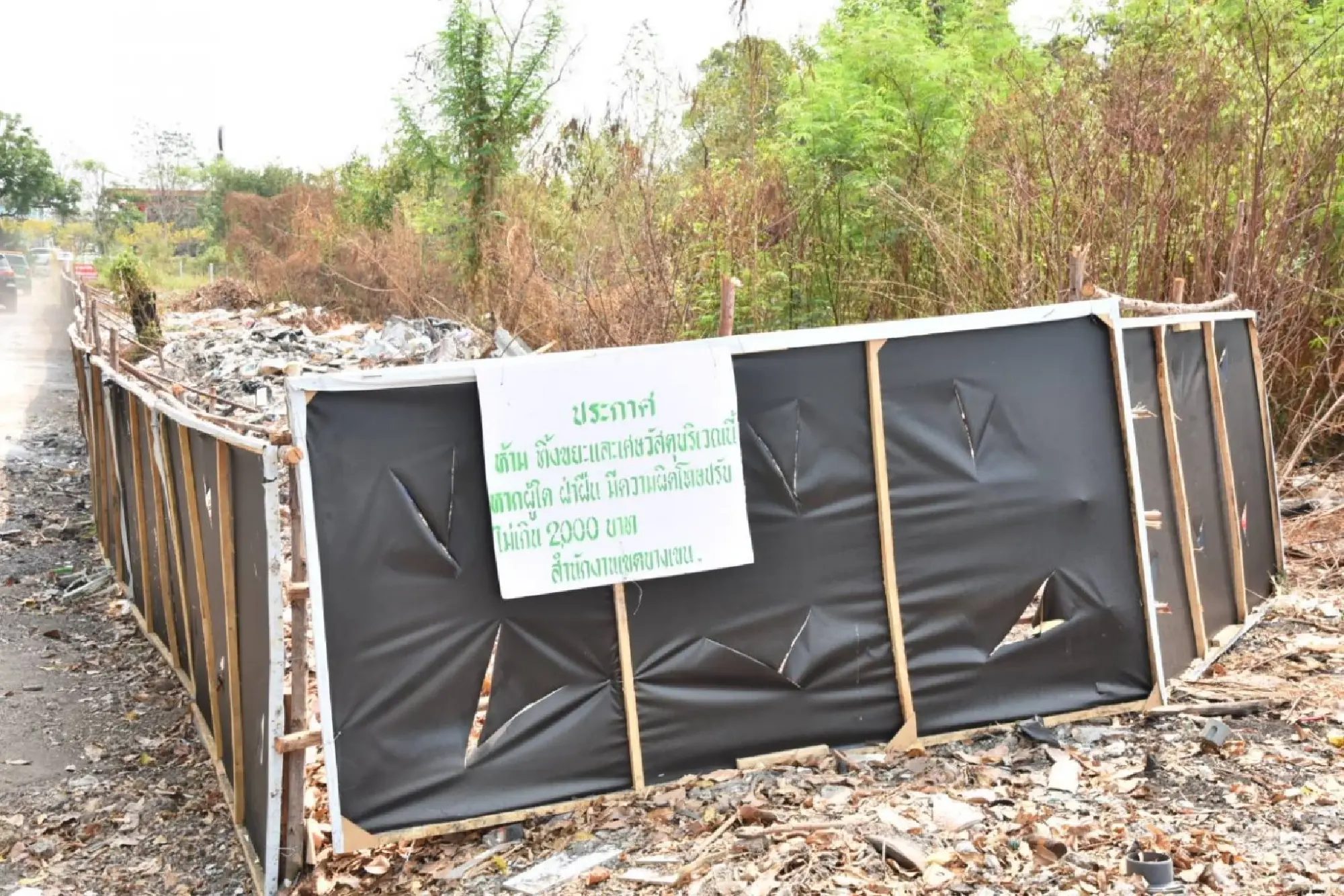 Bang Khen on the Move: Smarter Waste Sorting, Bustling Hawker Centers, and a Fresh New Park