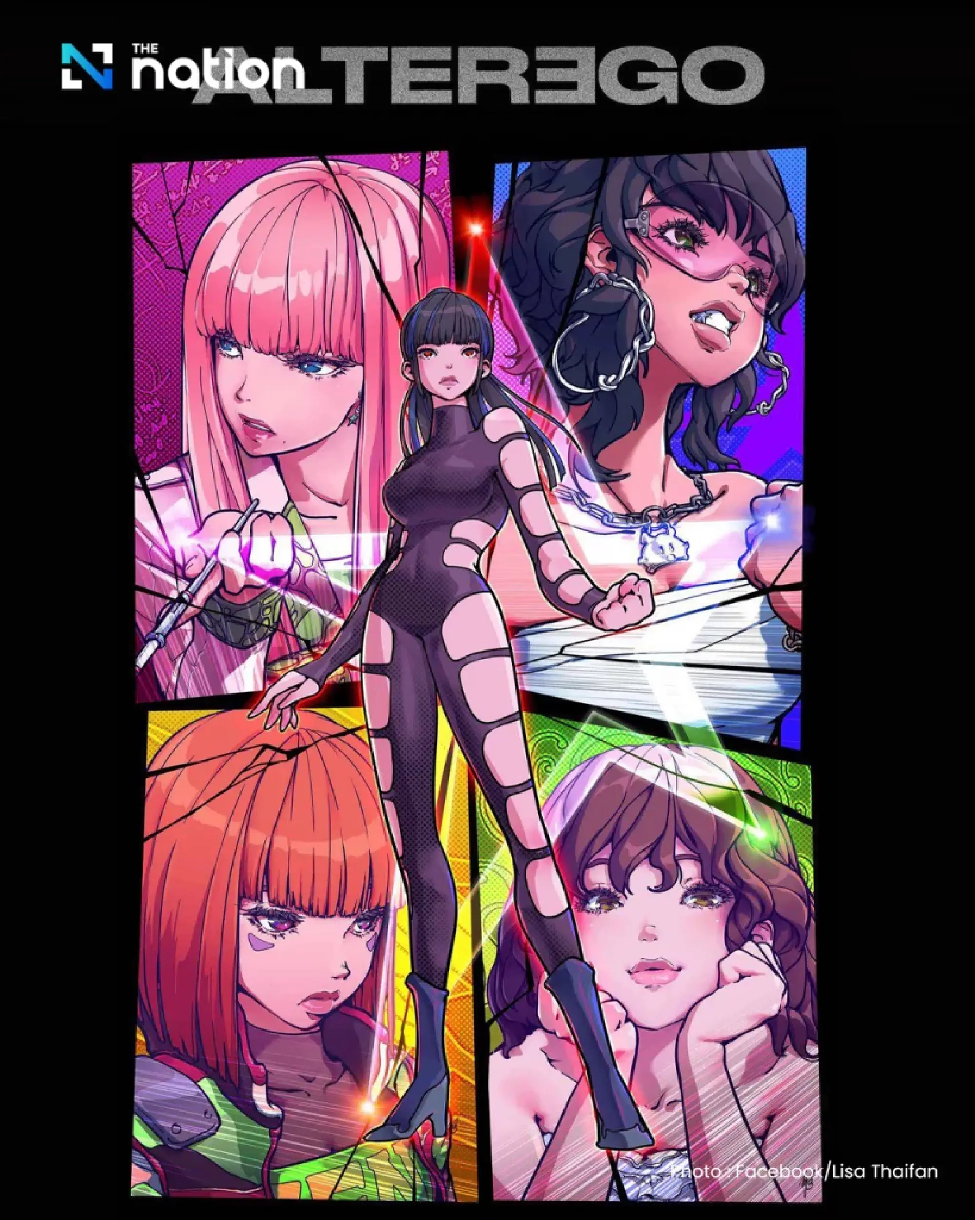 Lisa reveals five alter-egos in comic book debut