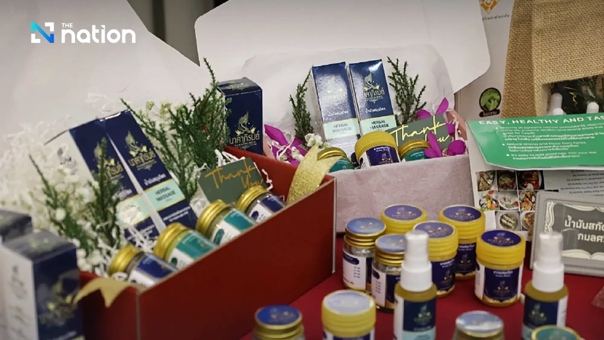 Thailand targets halal market with massage and herbal products