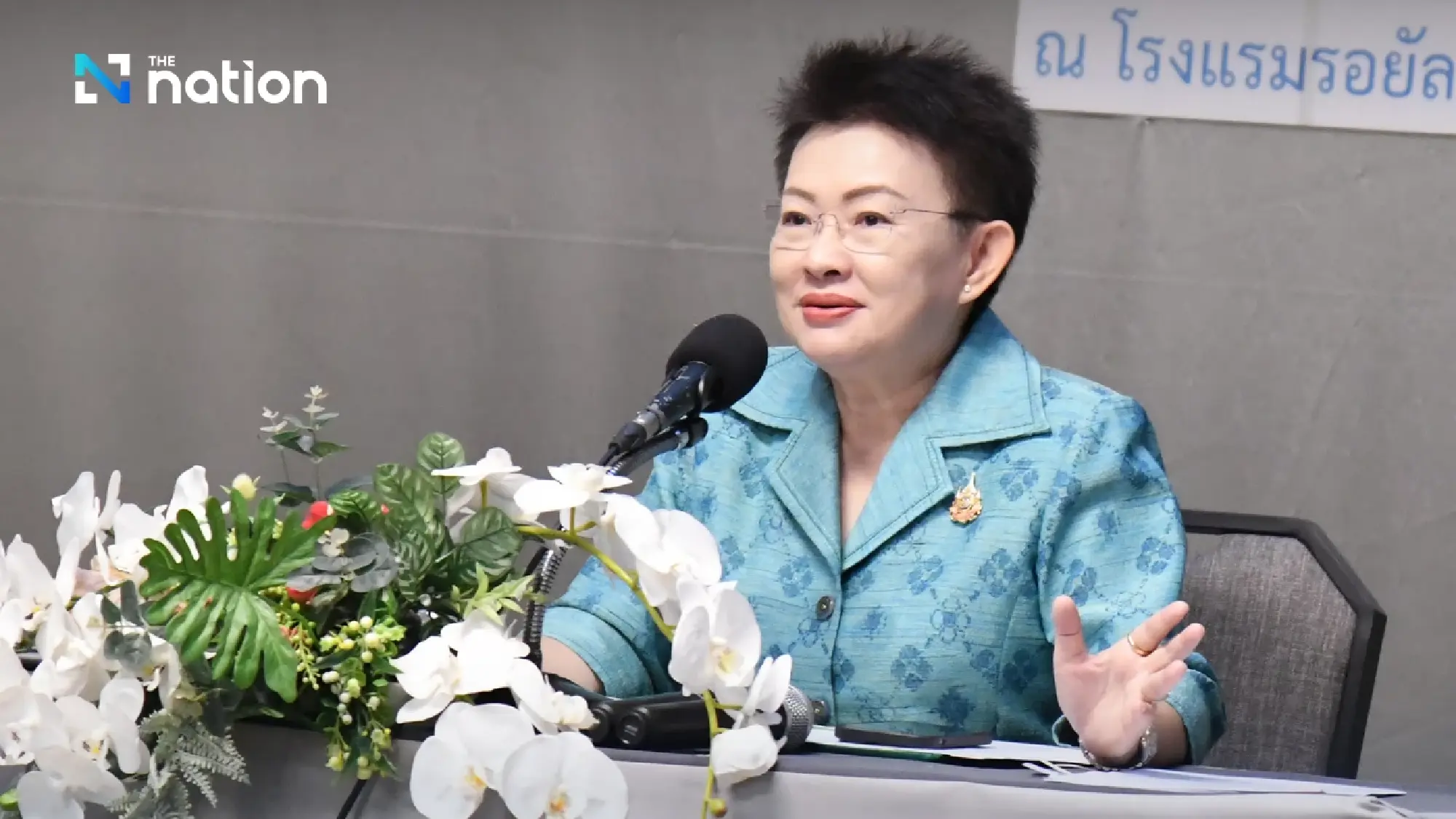 Wantanee Wattana, Permanent Secretary for BMA