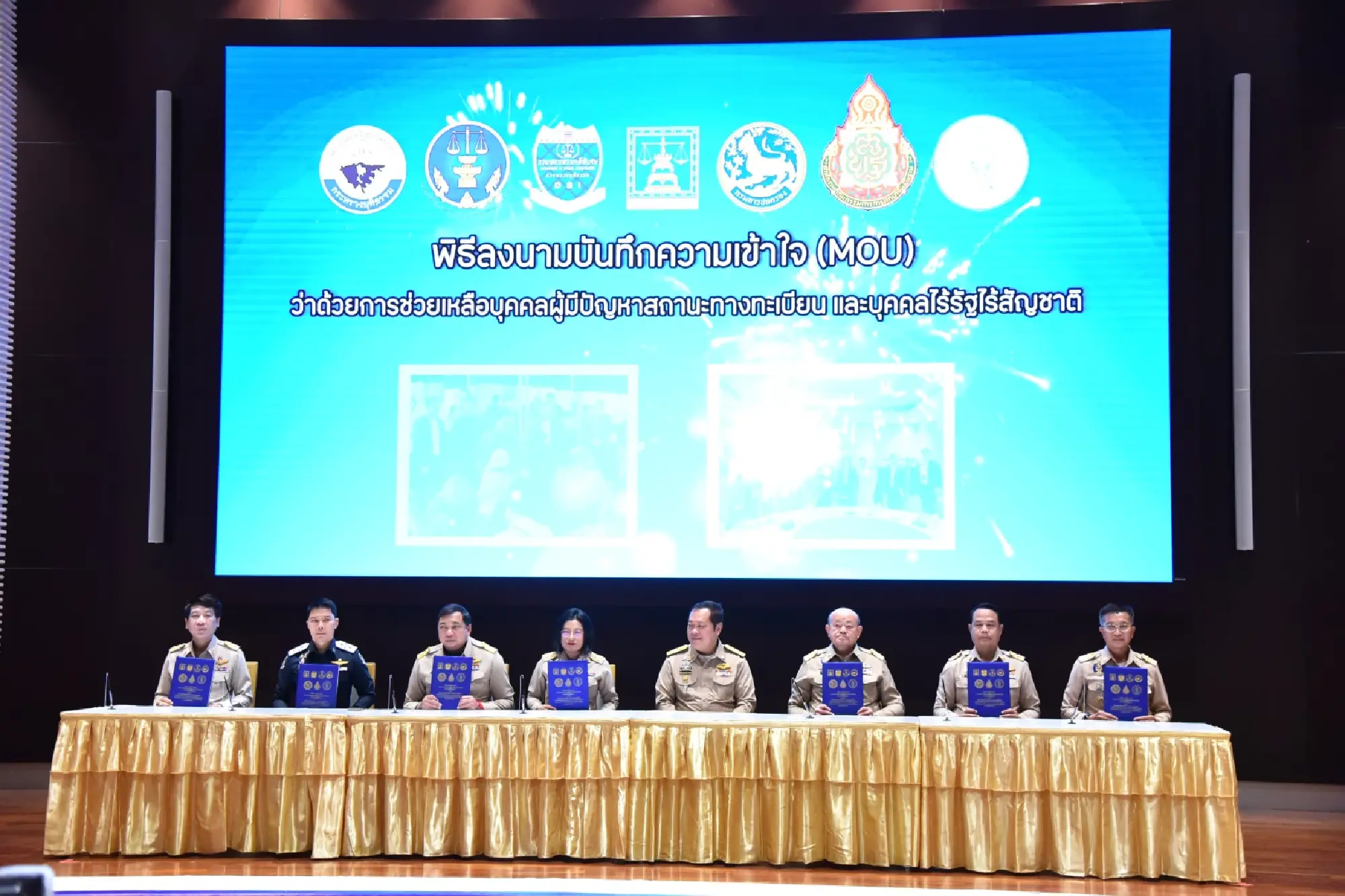 Bangkok and Six Agencies Unite to Aid Stateless Individuals and Those with Registration Issues