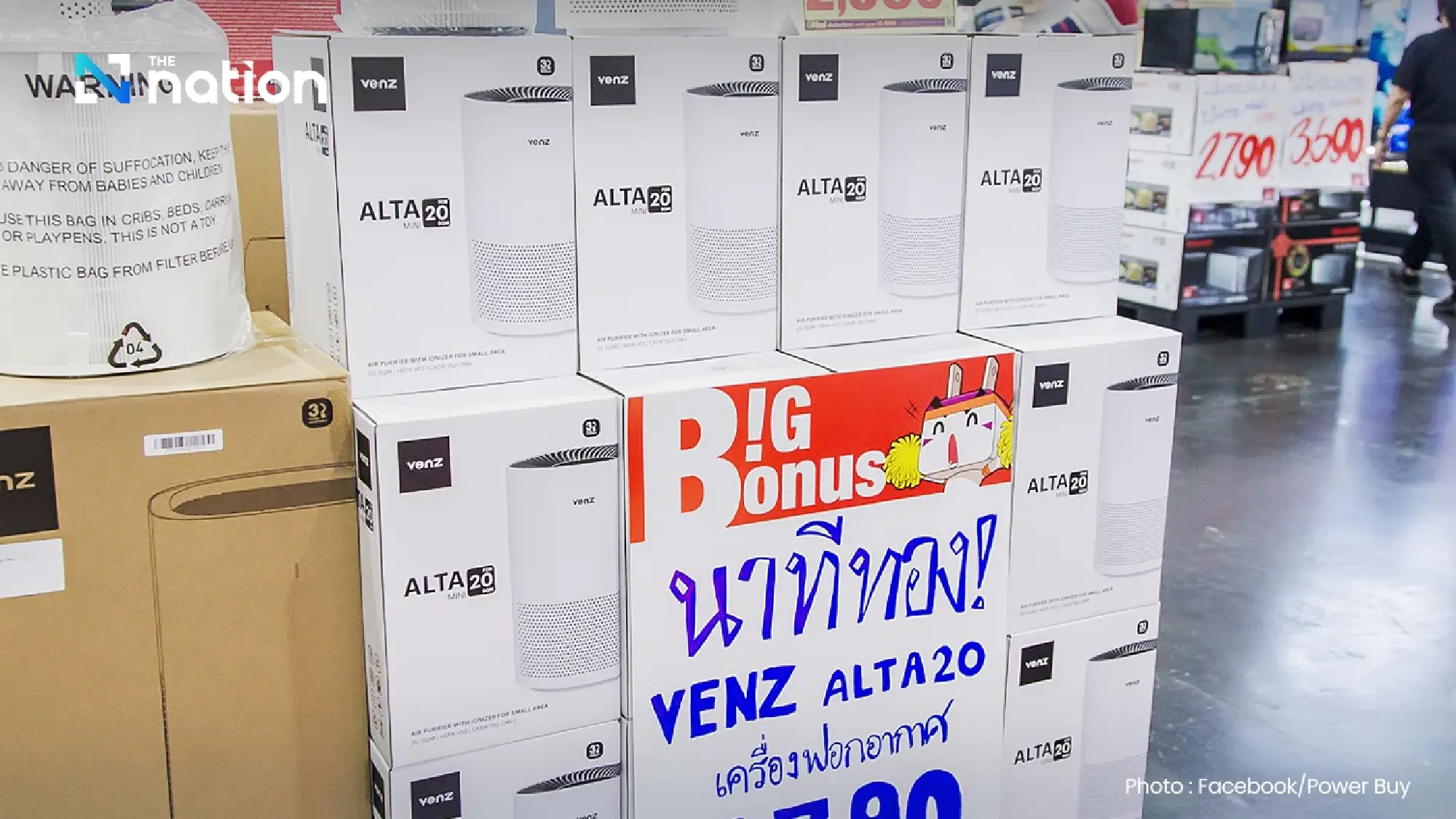 Thailand’s Easy E-Receipt 2.0 tax incentive sparks big shopping sprees