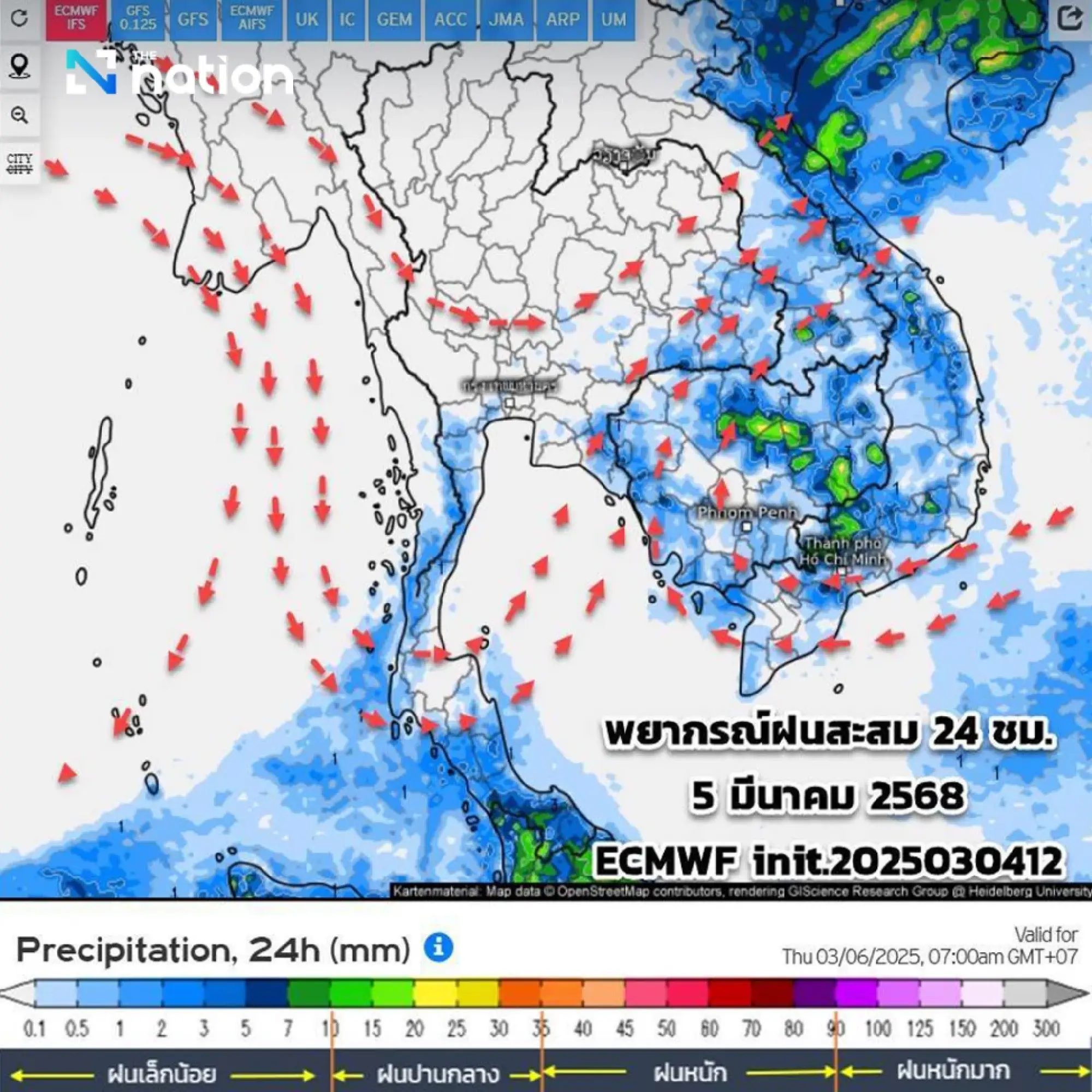 Hot day with isolated thundershowers for most of Thailand